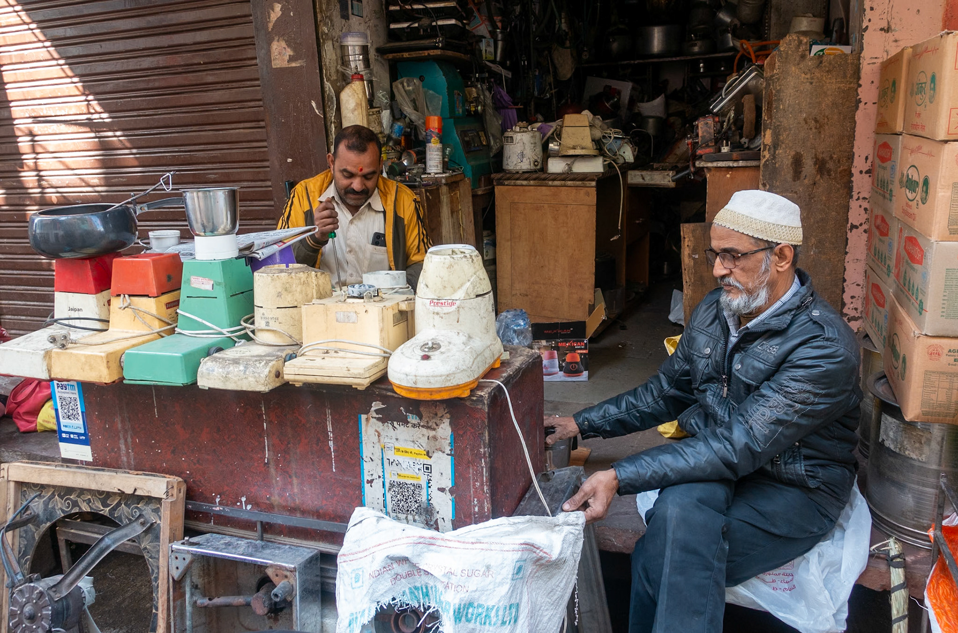 Udaipur: Electrical repair
