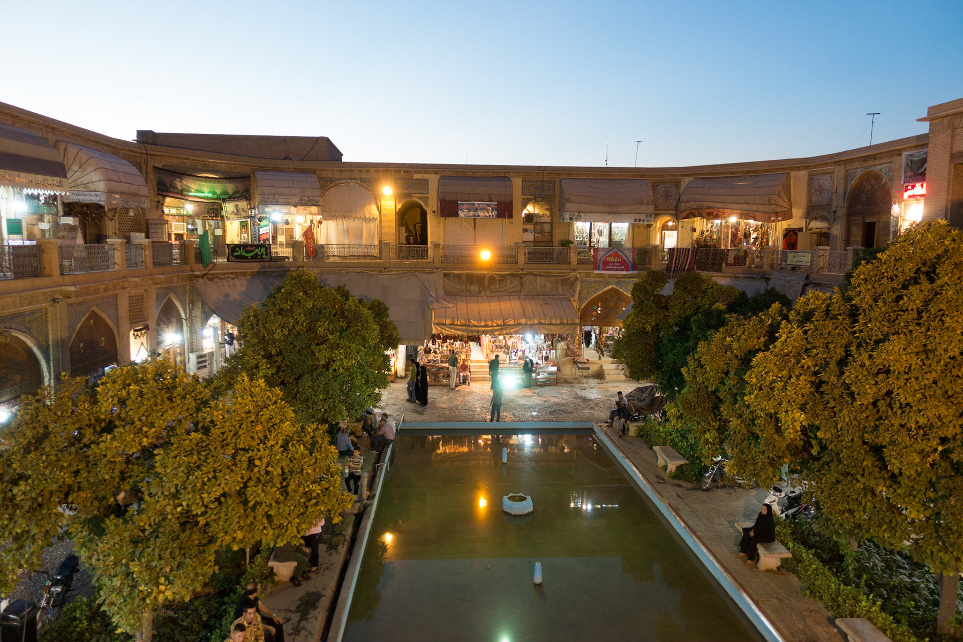 Shiraz: Vakil Bazaar