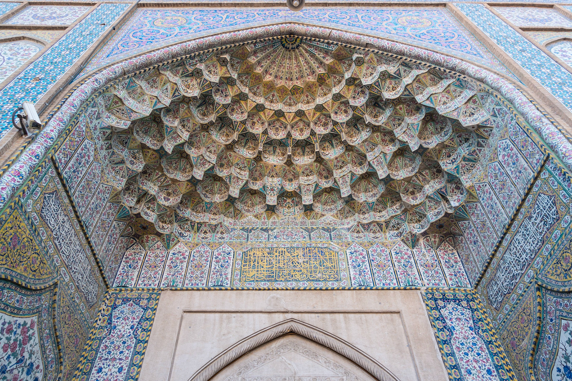 Shiraz: Vakil Mosque