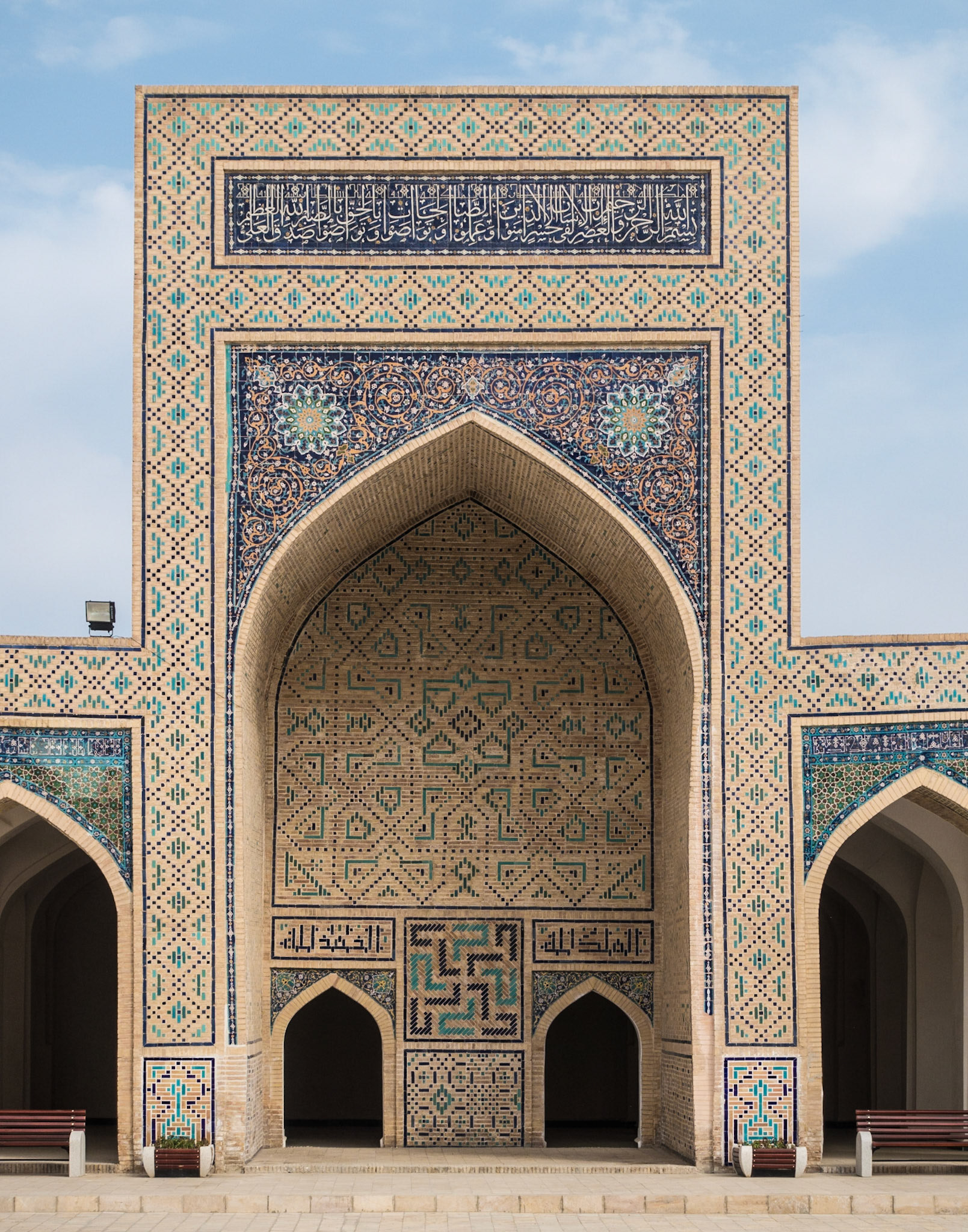 Bukhara: Poi Kalon Complex - iwan