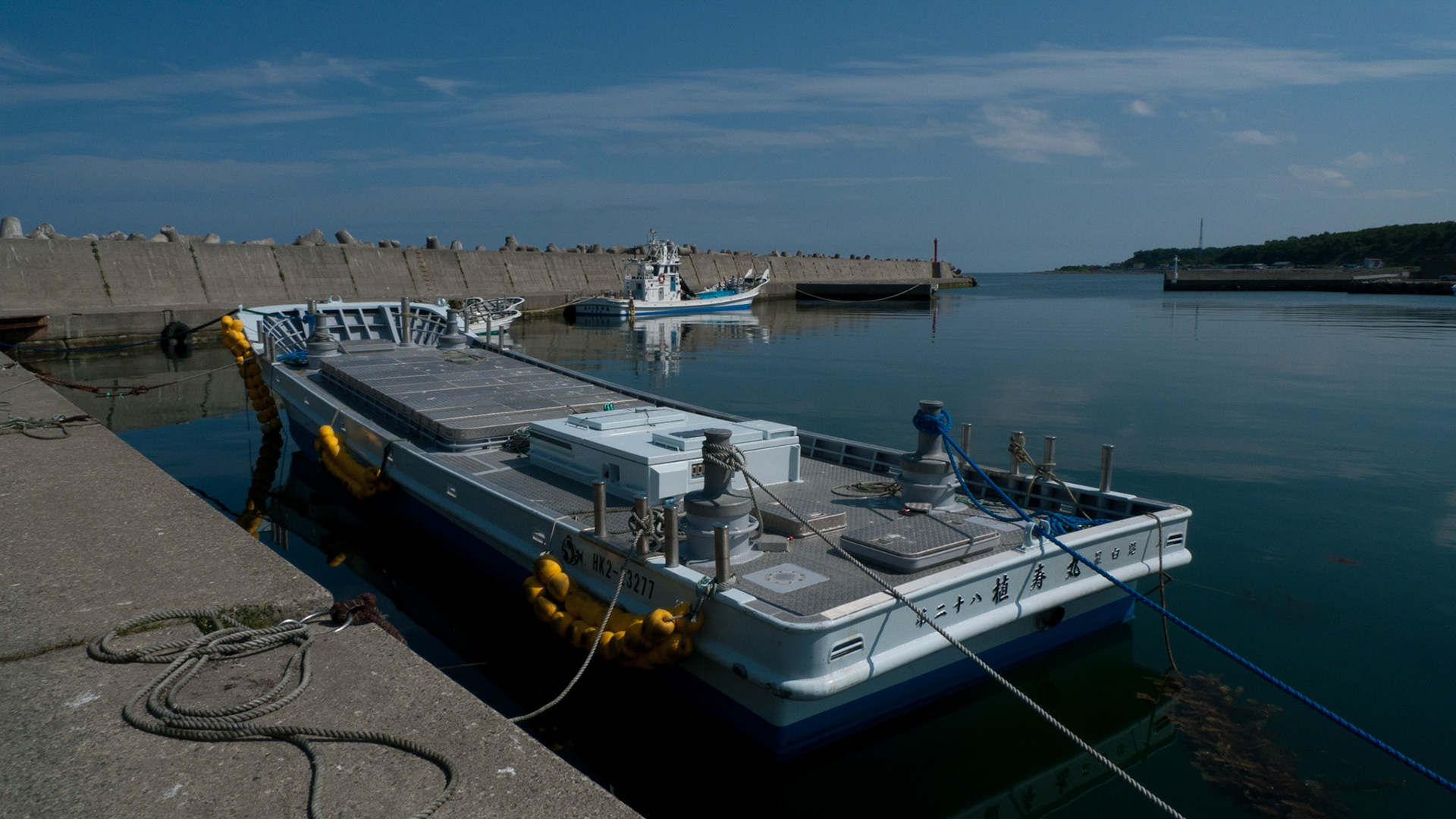 Nakashibetsu to Rausu: Minehama Port