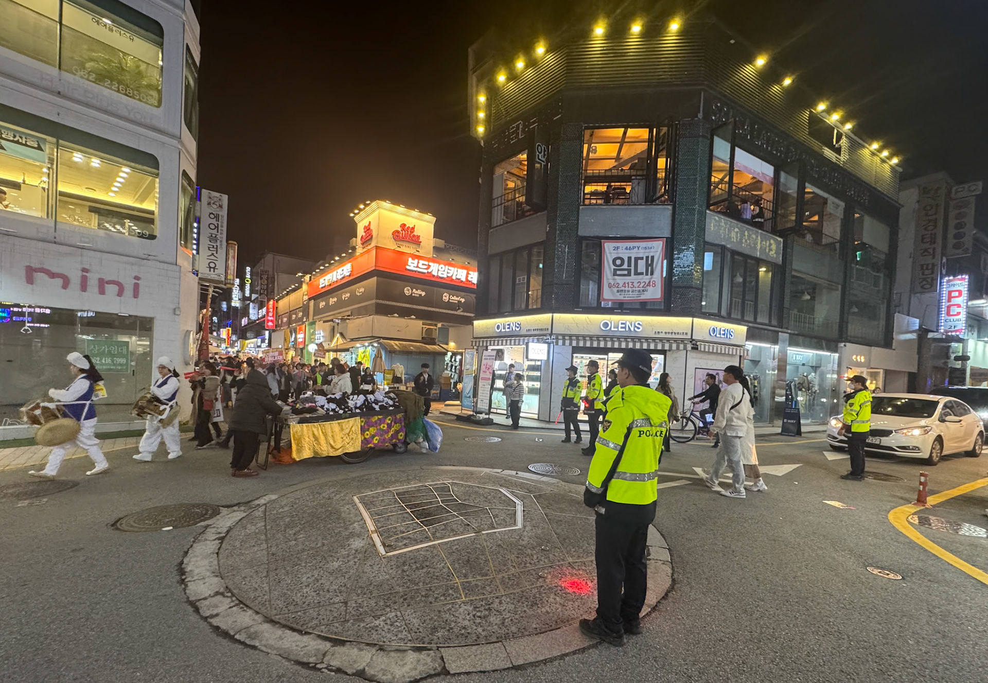 Gyeongju:; Anti-Government protest - weekly
