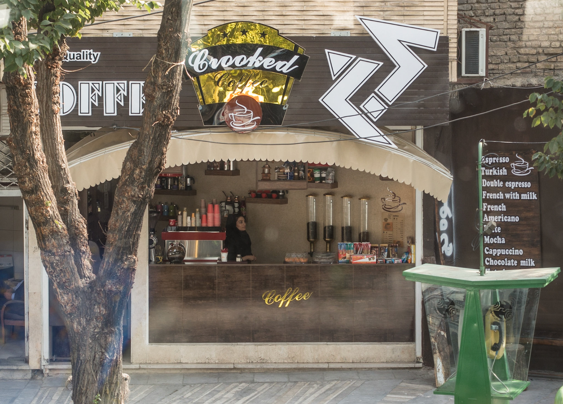 Isfahan: Crooked Coffee (?)