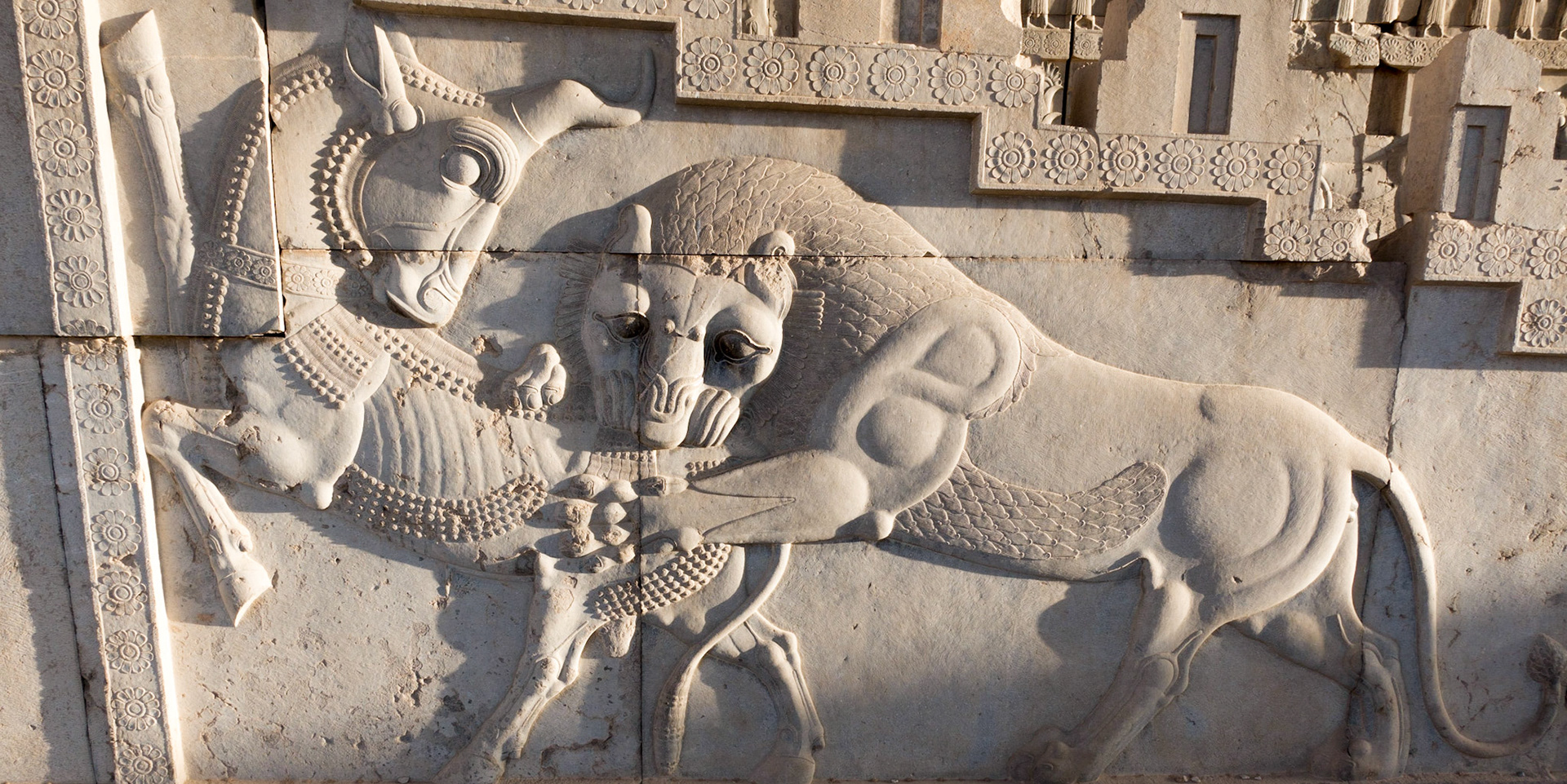 Persepolis: Apadana Reliefs