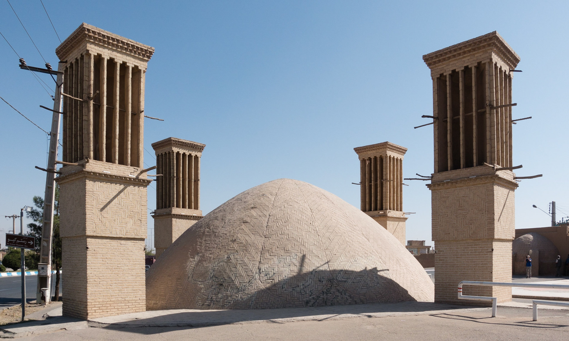 Yazd: Water Cistern with cooling Wind Towers