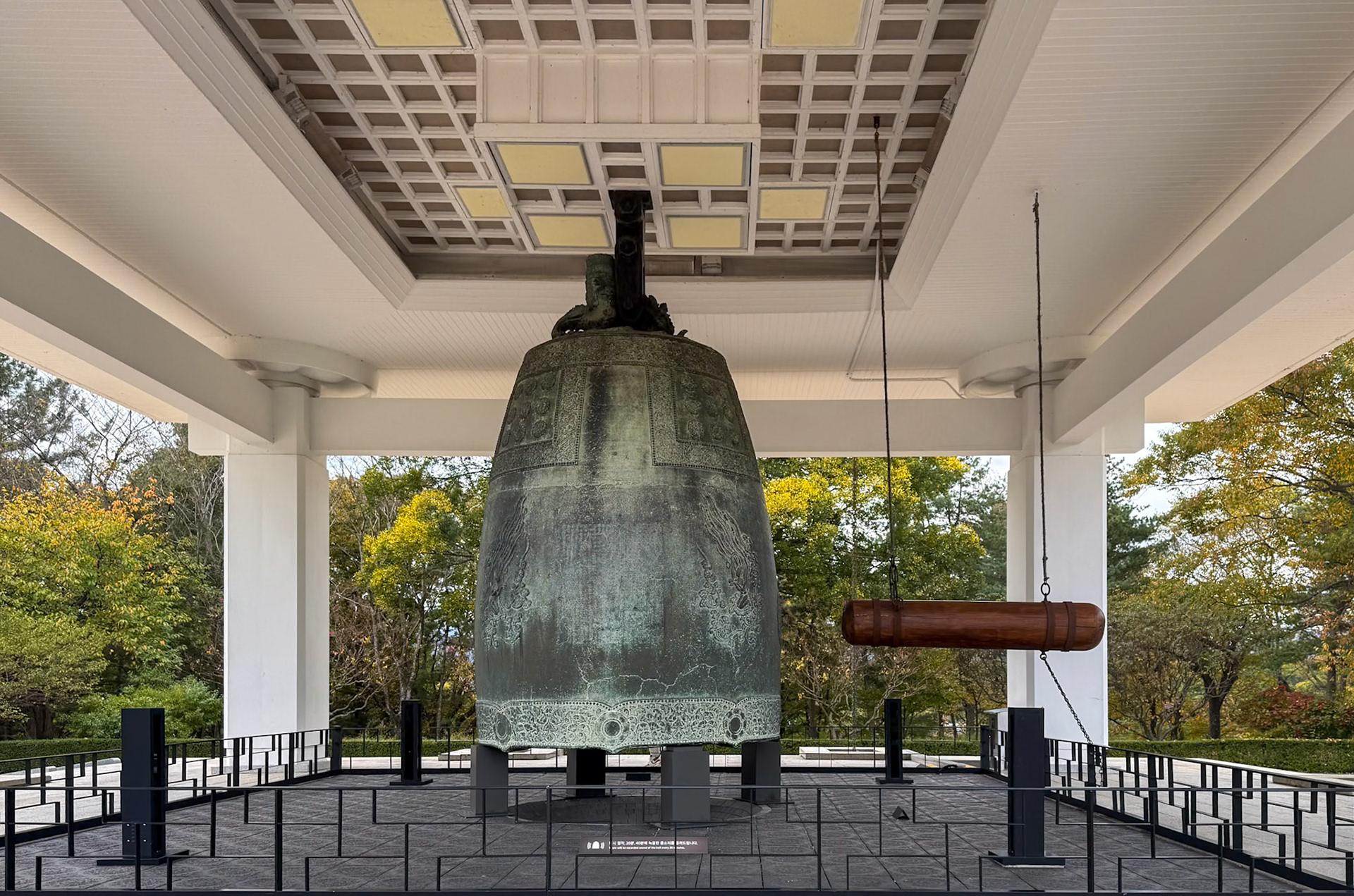Gyeongju: Temple Bell