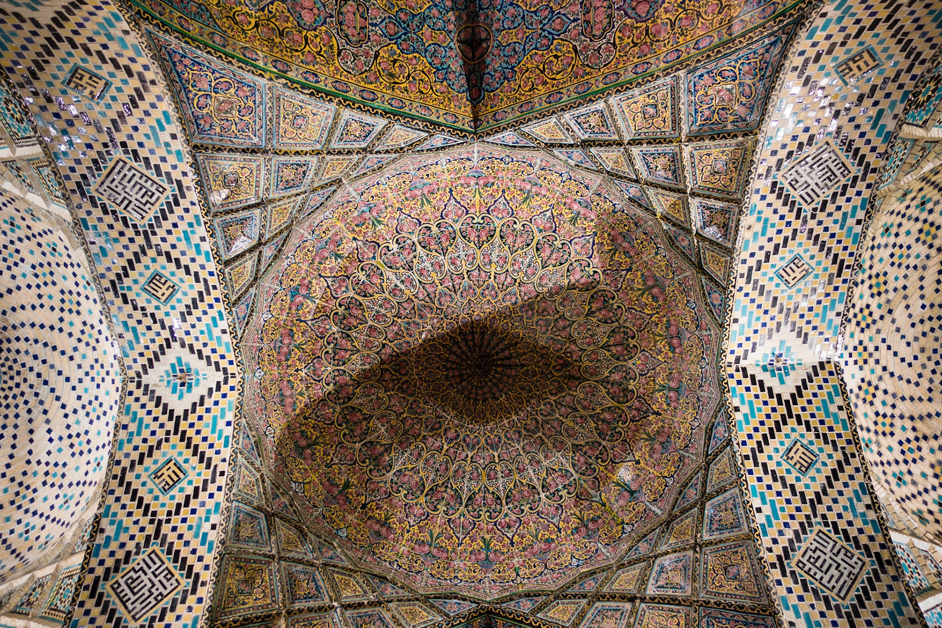 Shiraz: Masjed-e Nasir al-Molk