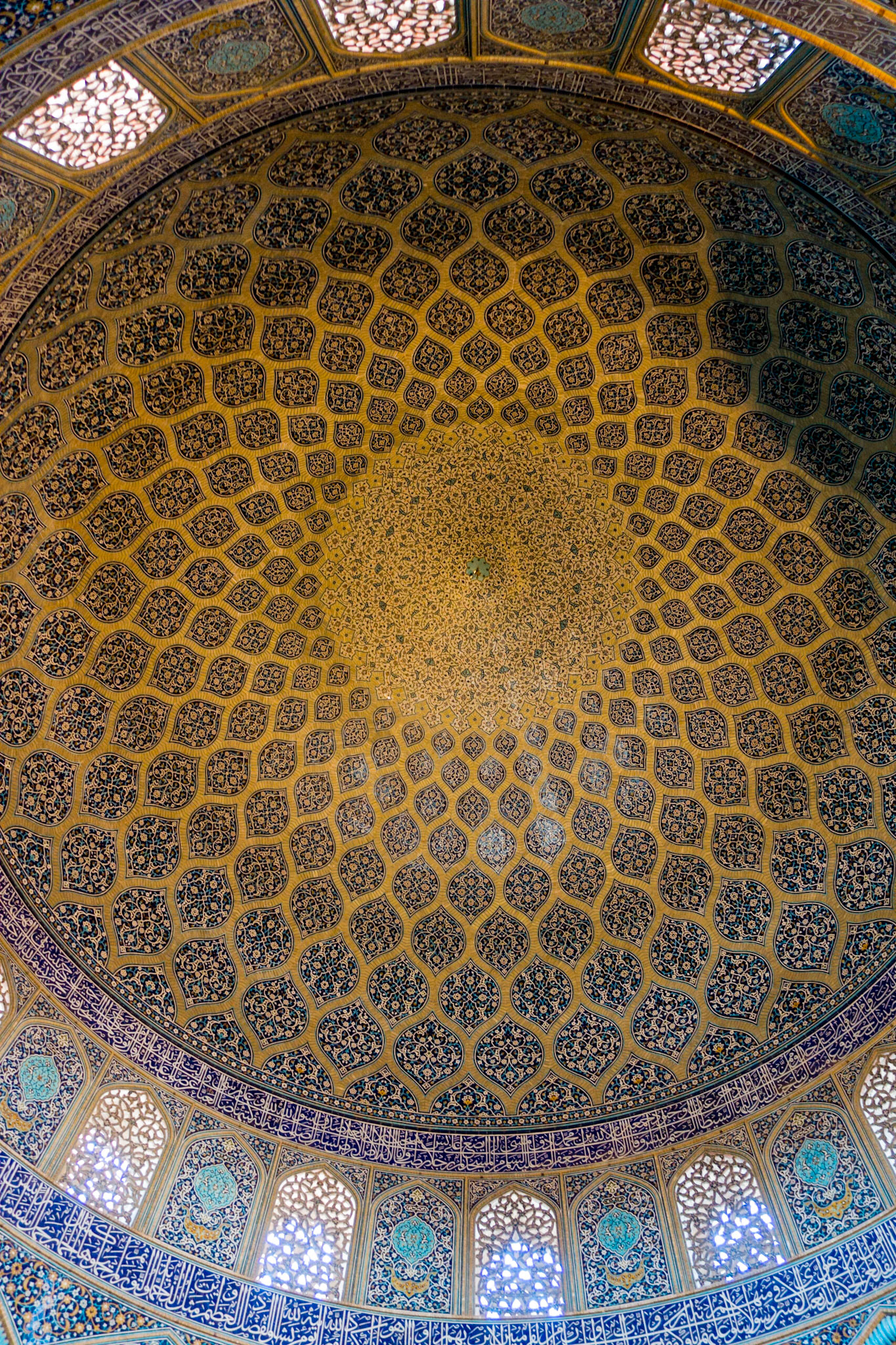Isfahan: Masjed-e Sheykh Lotfallah Mosque