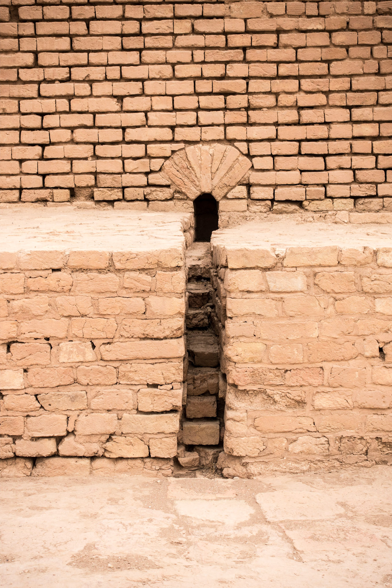 Shushtar: Ziggurat of Chogha Zanbil