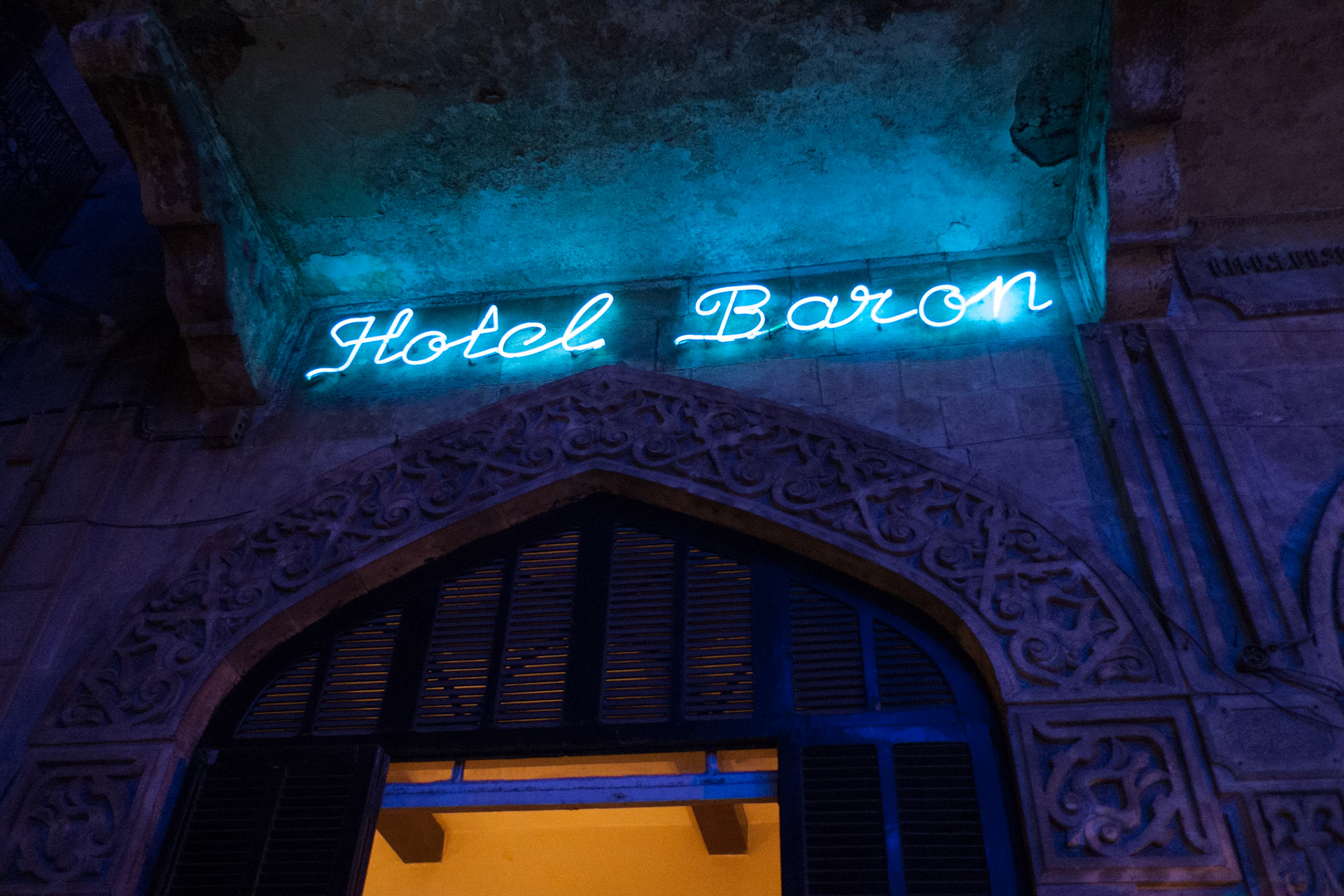 Aleppo: Hotel Baron (Room 202 T E Lawrence)