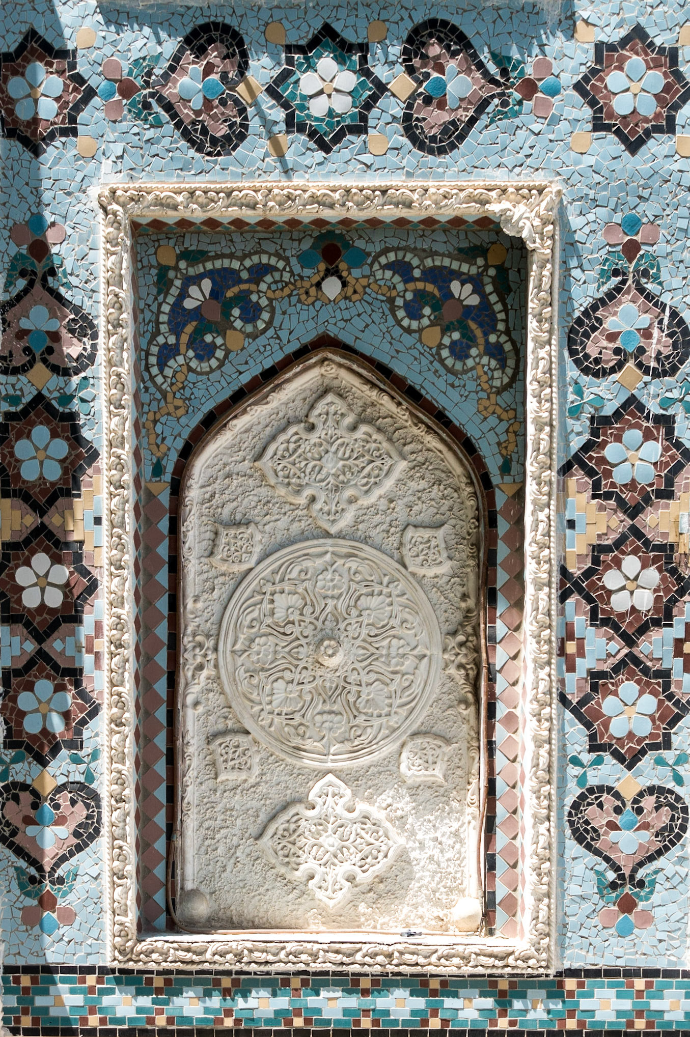 Istaravshan: Kuk Gumbaz Mosque Complex -Detail