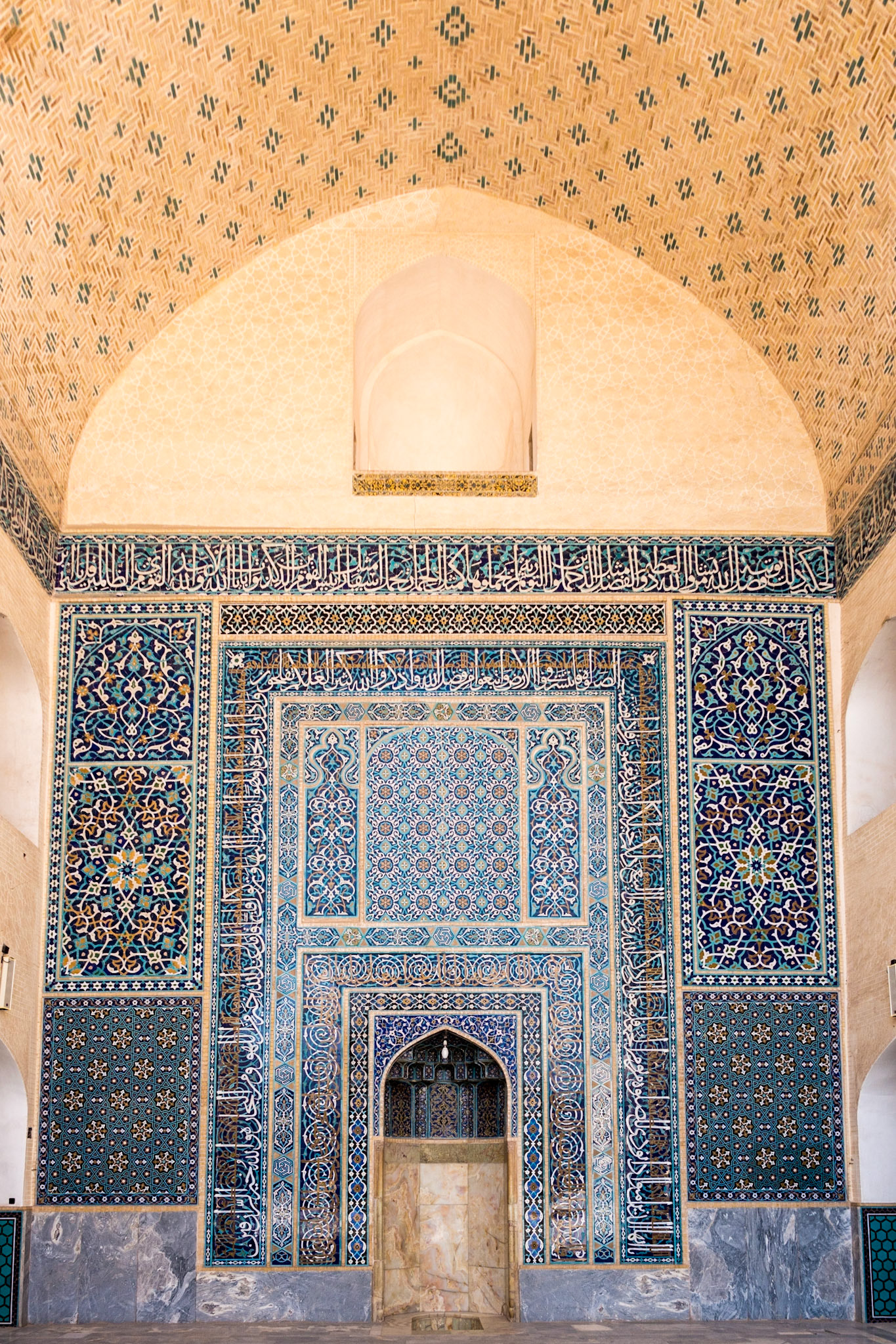 Kerman: Masjid-e Jami