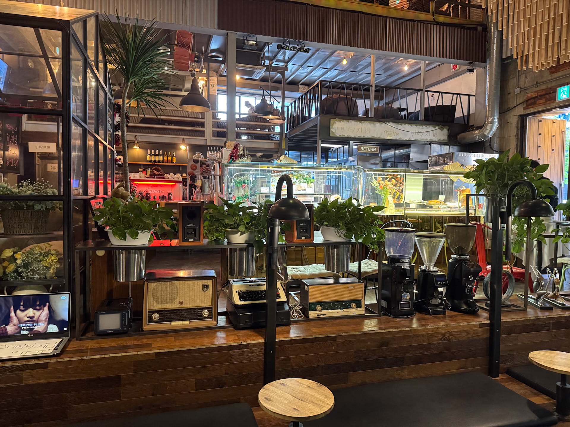 Busan: Vintage38 Cafe