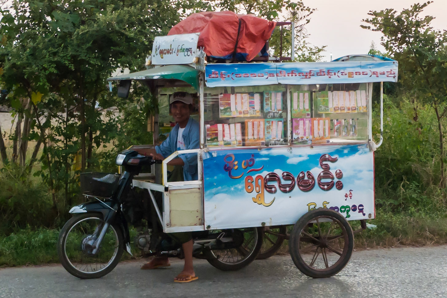 MoulMein: selling lottery tickets.