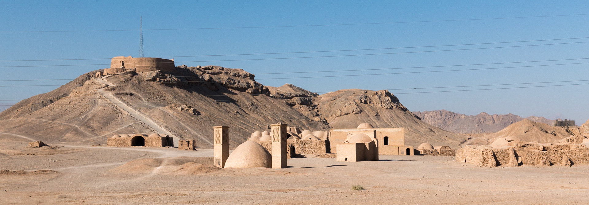 Yazd: Towers of Silence