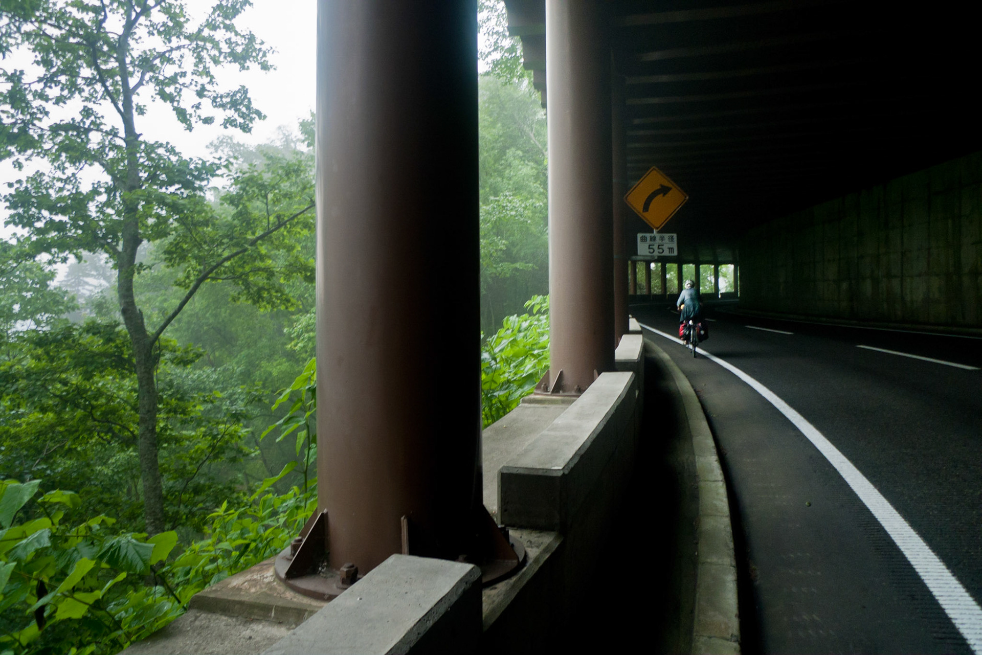 Rasau to Utoro: Before the Climb