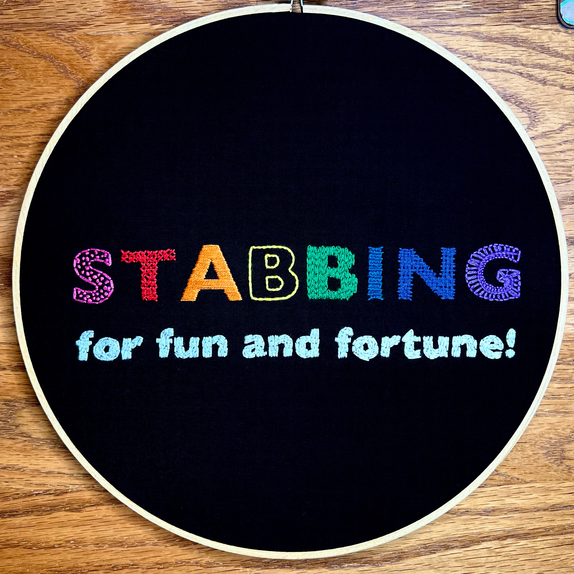 how-to embroidery manual