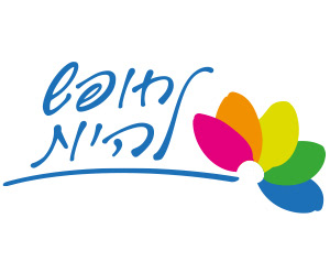 חופש להיות, תפיסה רוחנית הדוגלת בביטוי כל קשת הרגשות | עיצוב לוגו