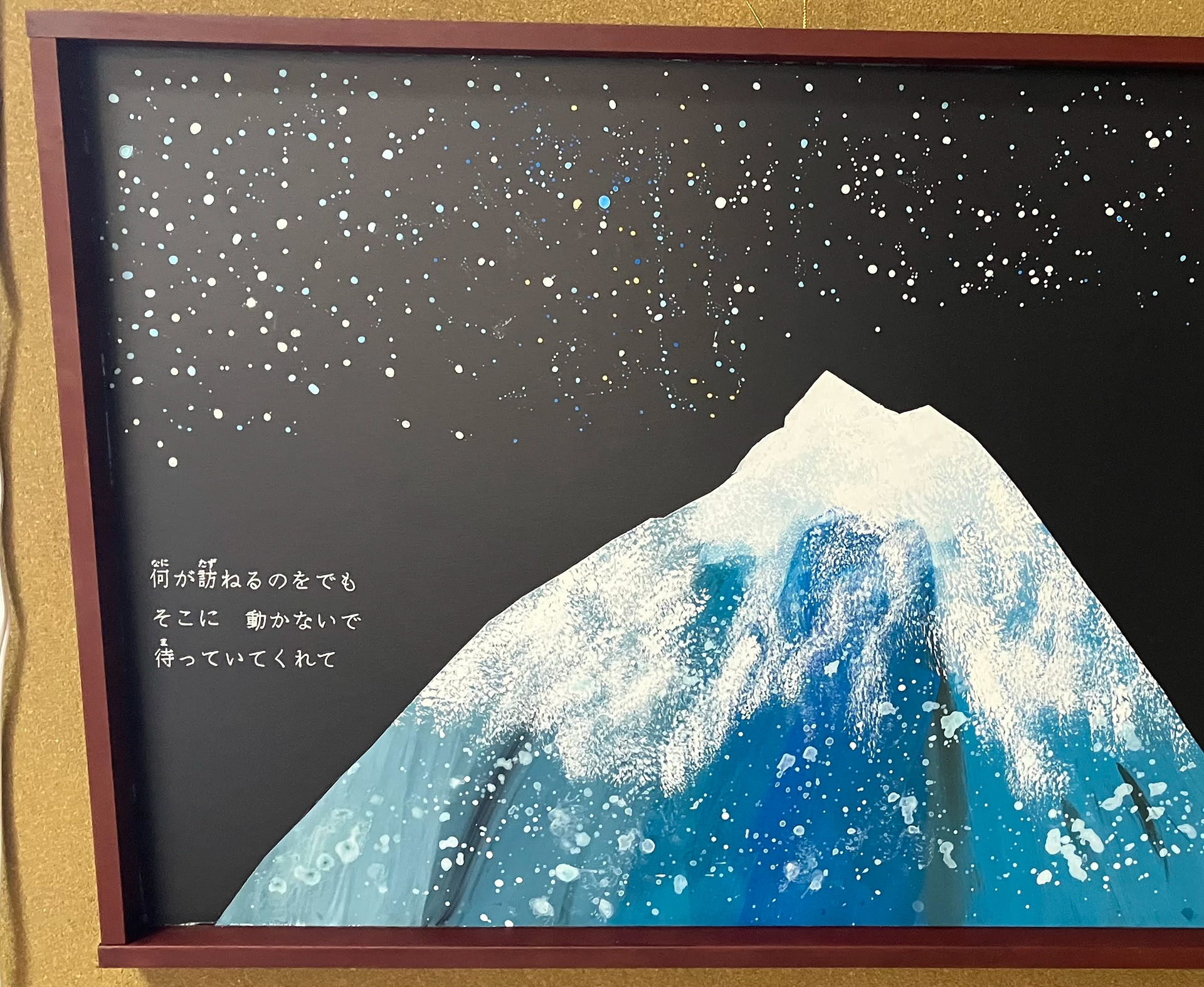 オリジナル額縁にも挑戦
