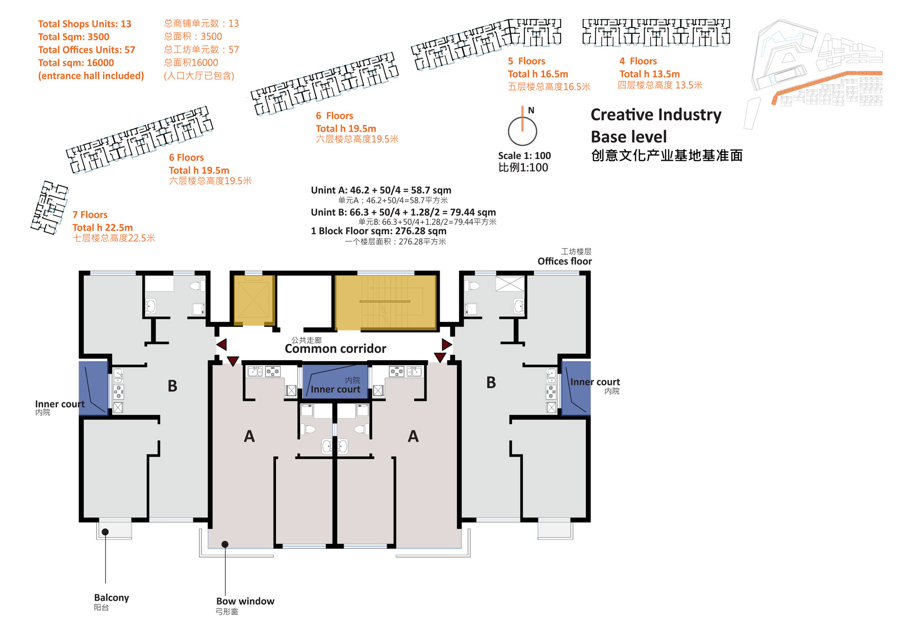 THE LAYOUT OF THE RESIDENTIAL BLOCK - TYPE A