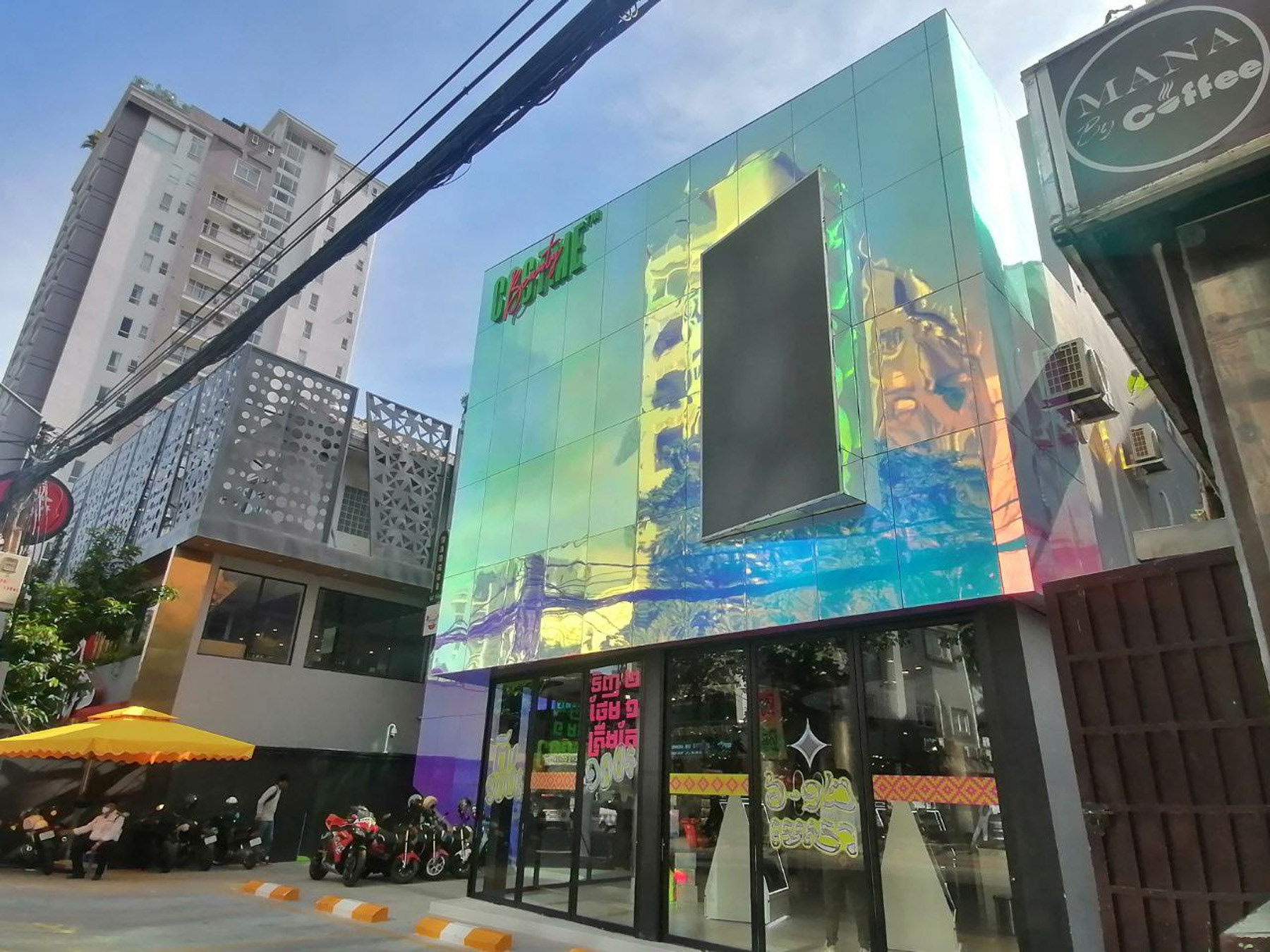 PICTURE OF THE NEW FACADE