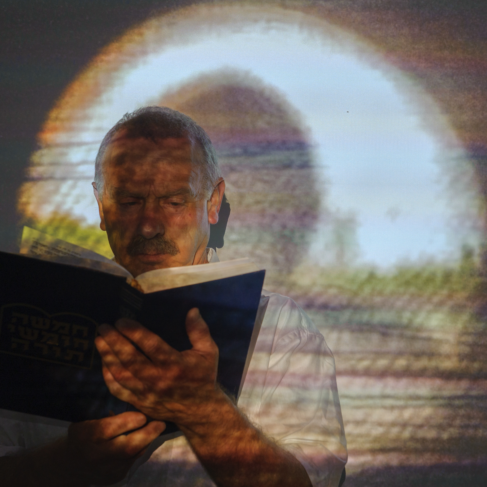 Projected by my image from the Periscamera project.