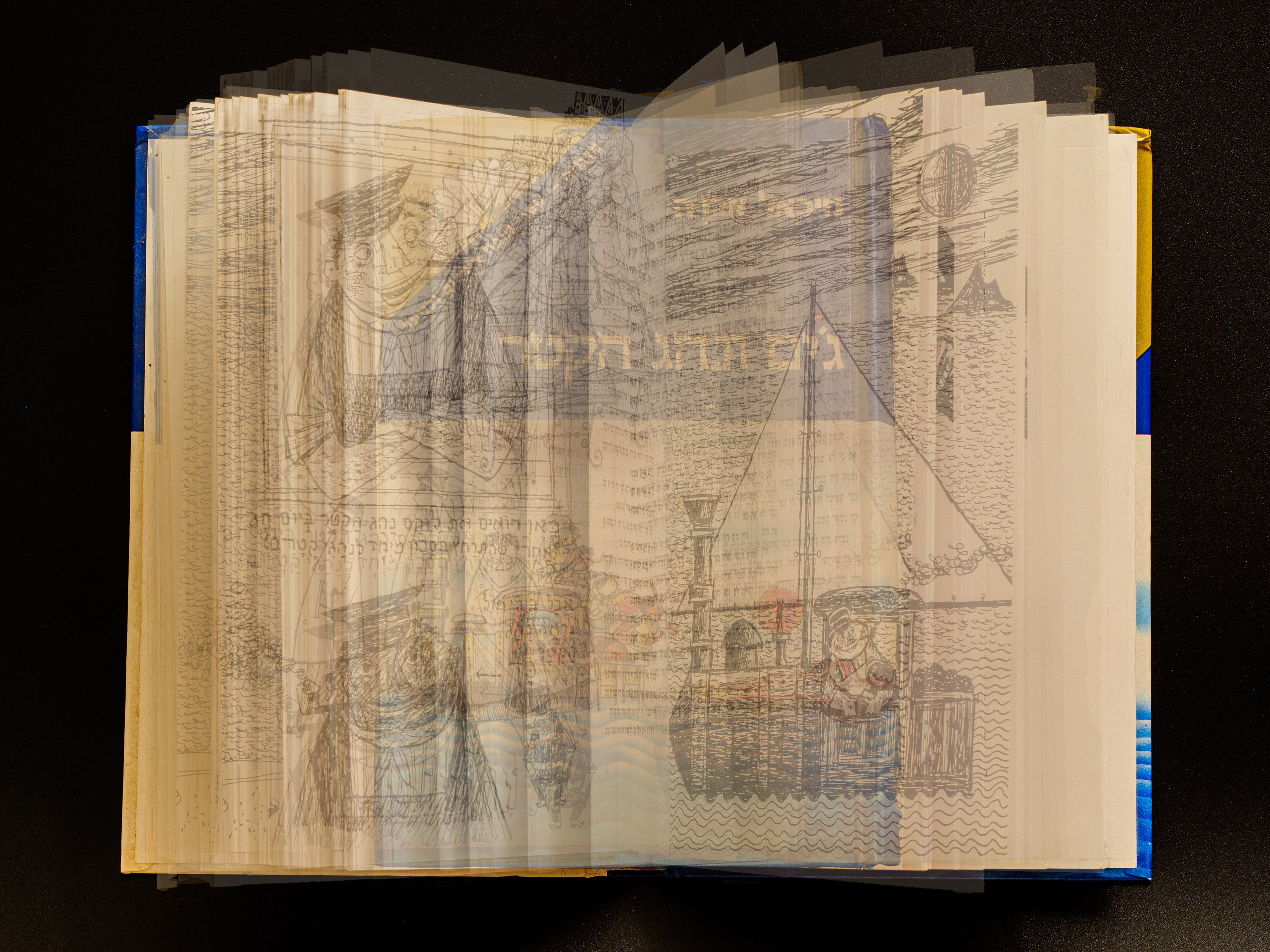 Jim and the Locomotive Driver by Michael Ende