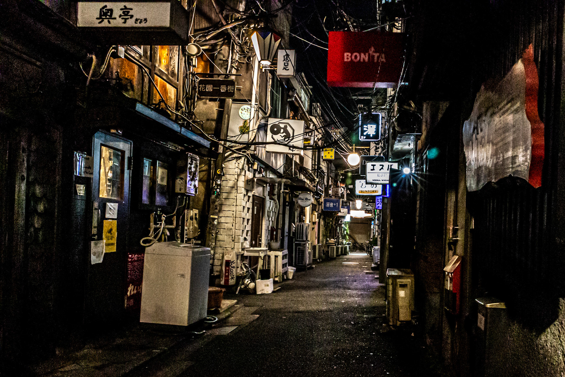 Shinjuku