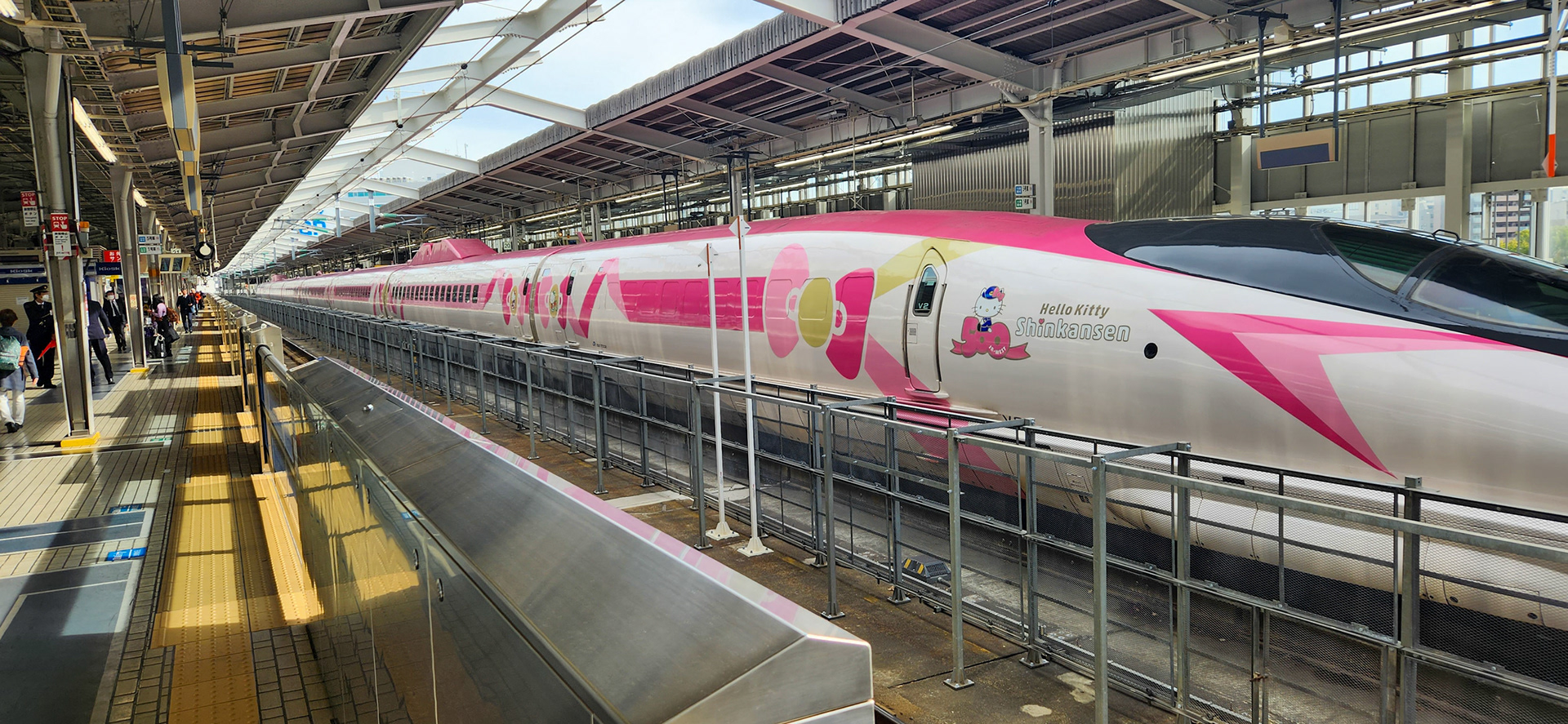 Hello Kitty Shinkansen