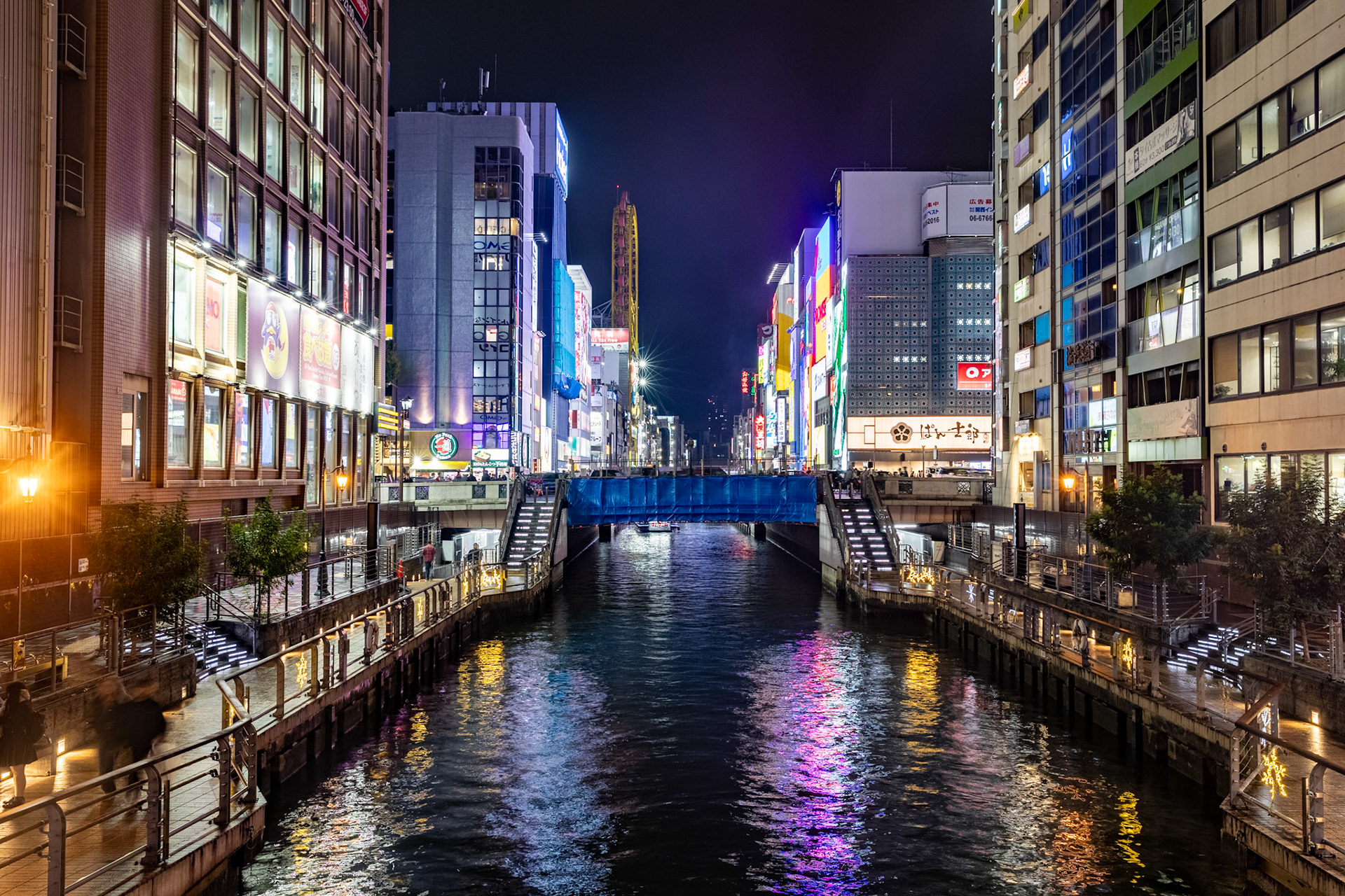 Dotonbori, Osaka