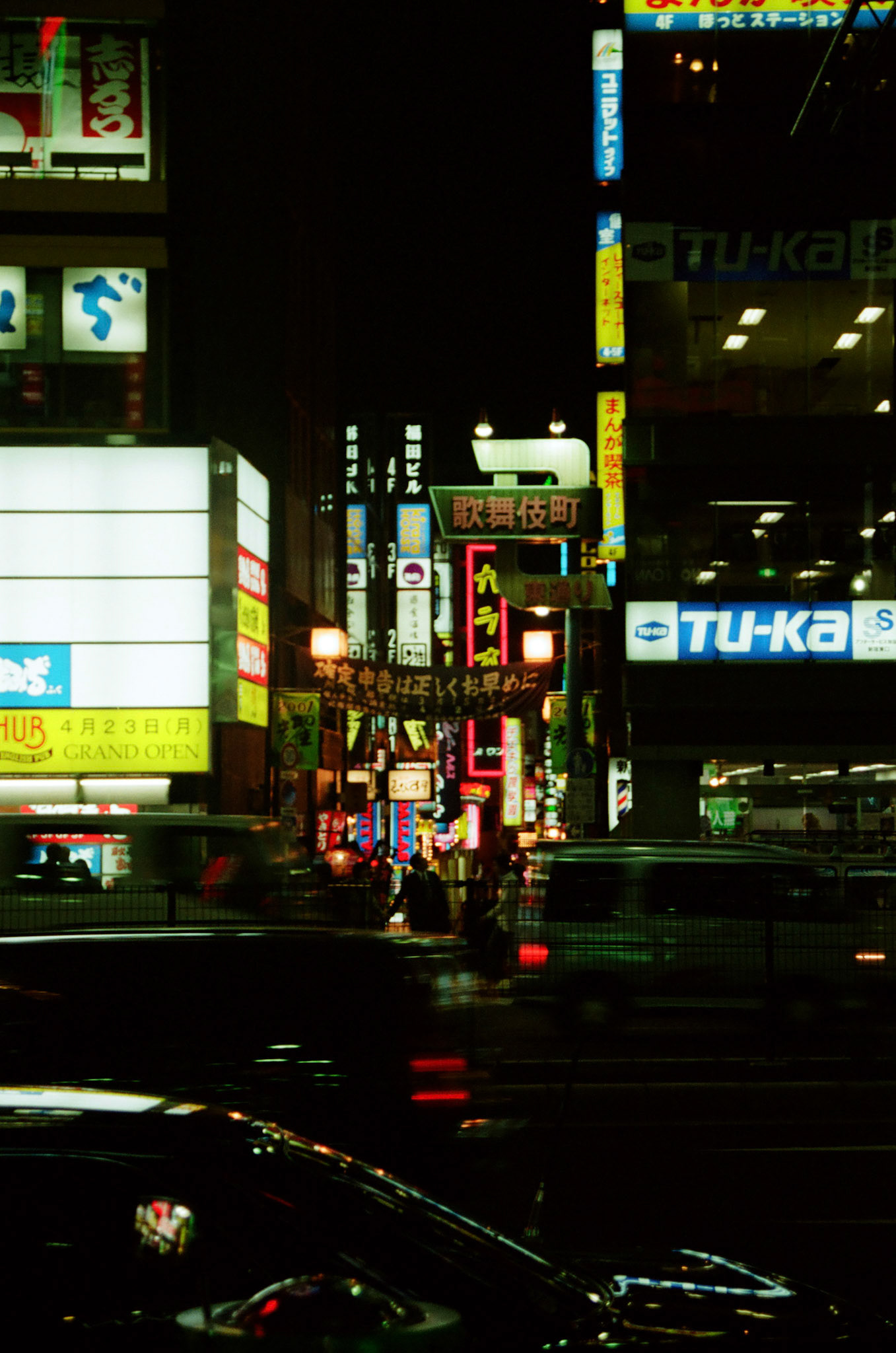Osaka