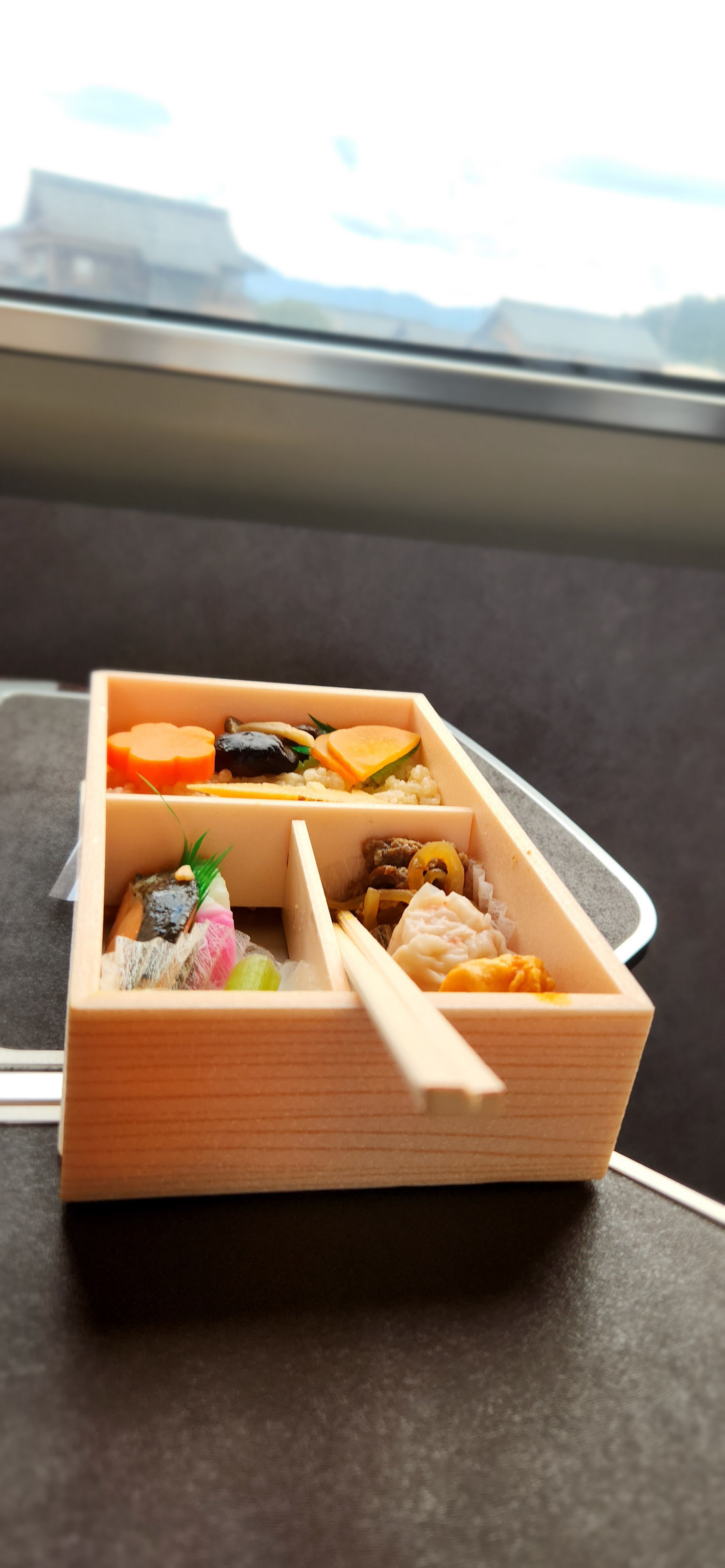 Bento
