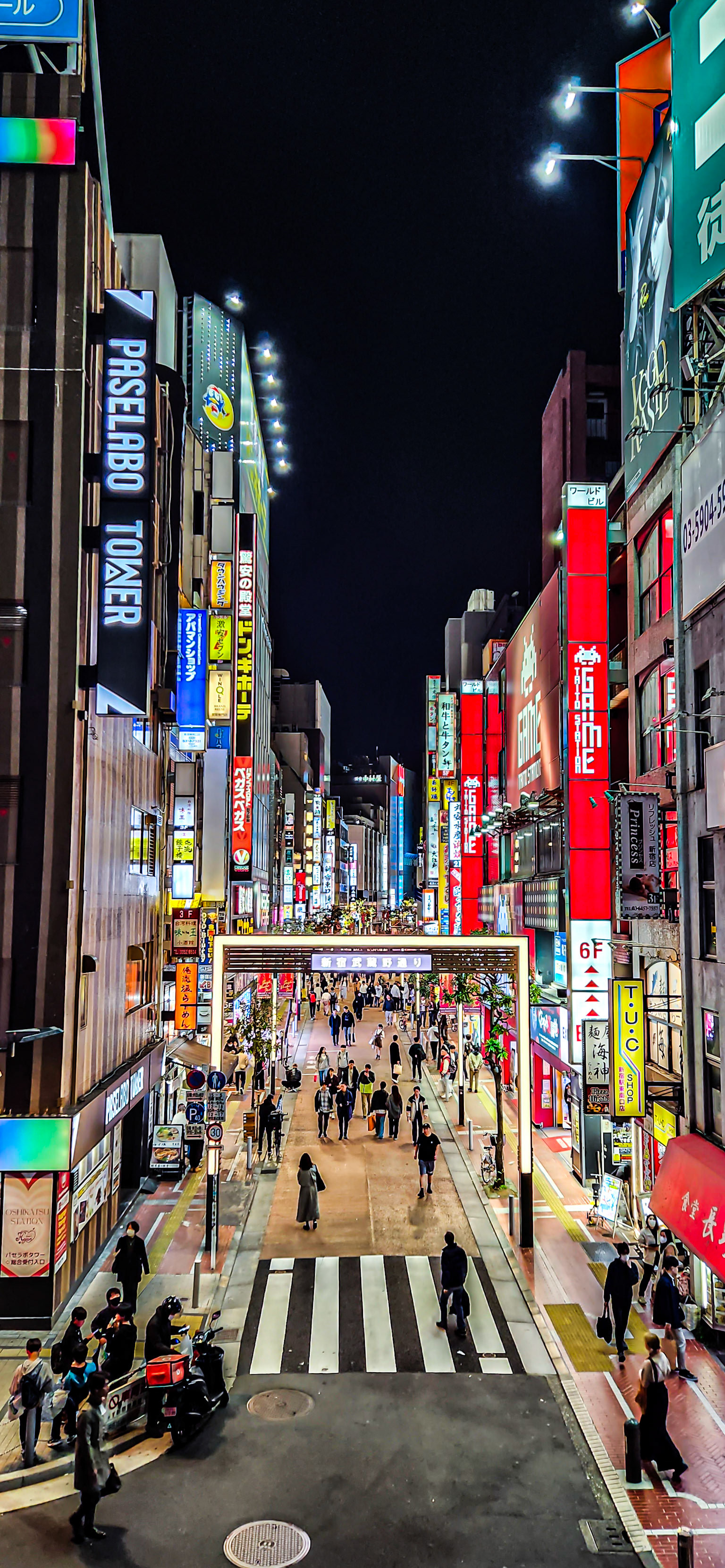 Shinjuku