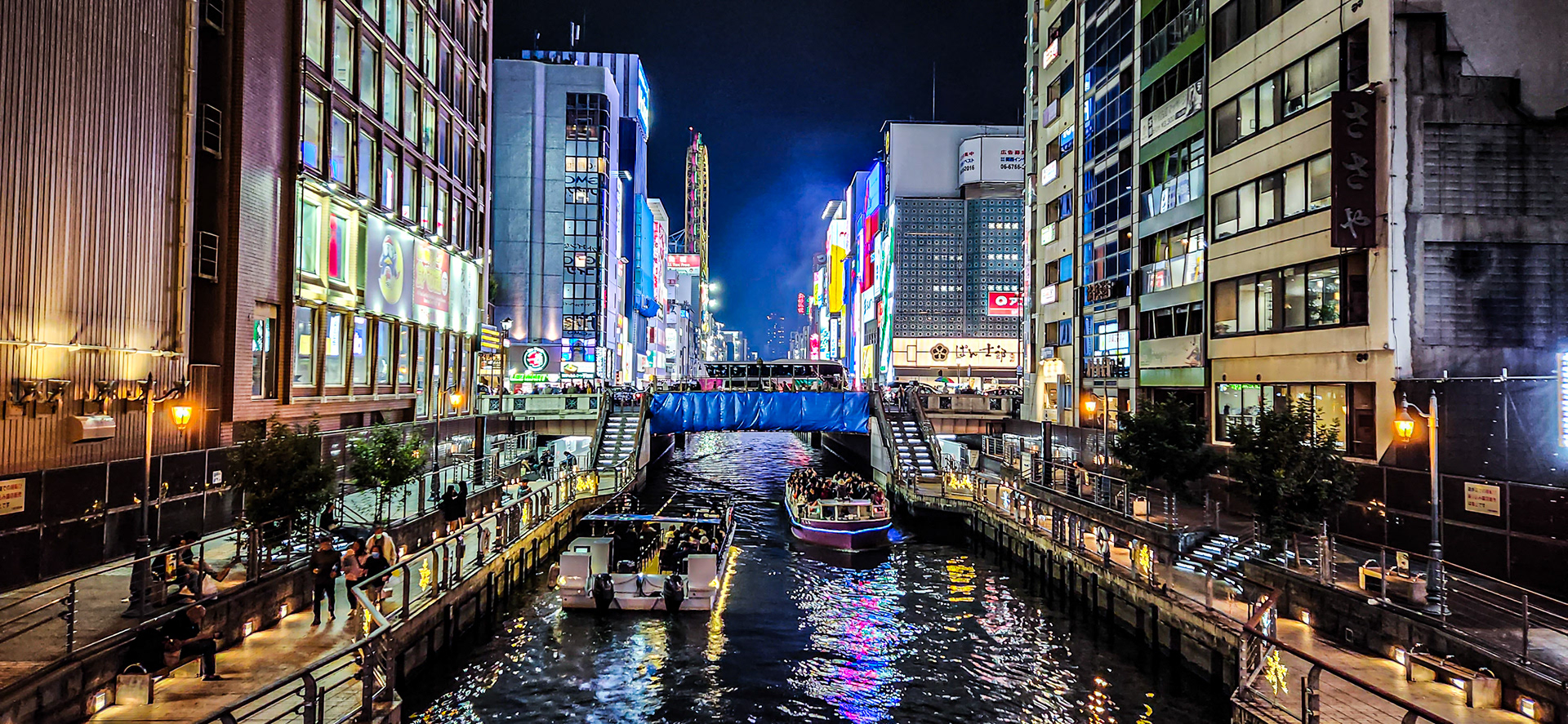 Dotonbori, Osaka