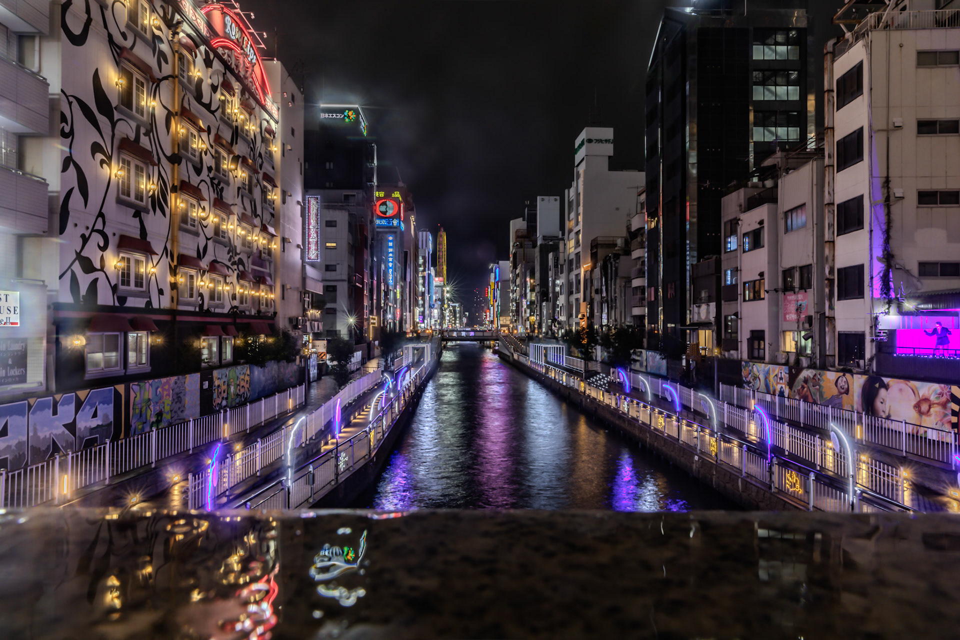 Dotonbori, Osaka