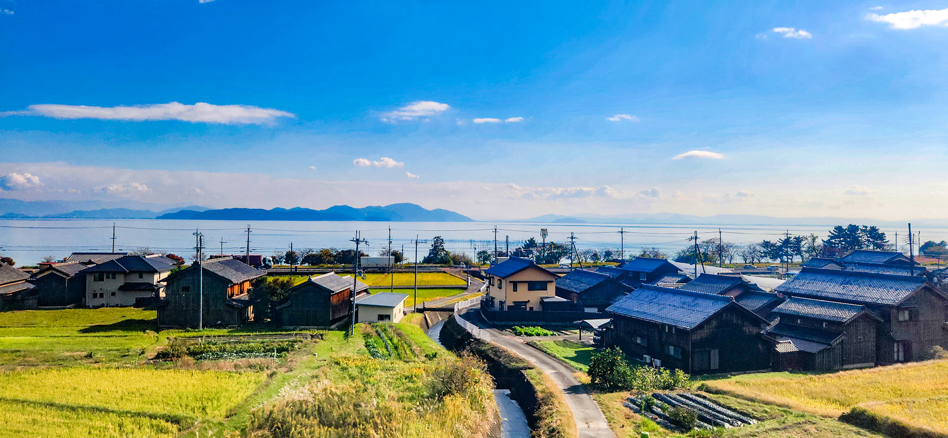 Shiga Prefecture