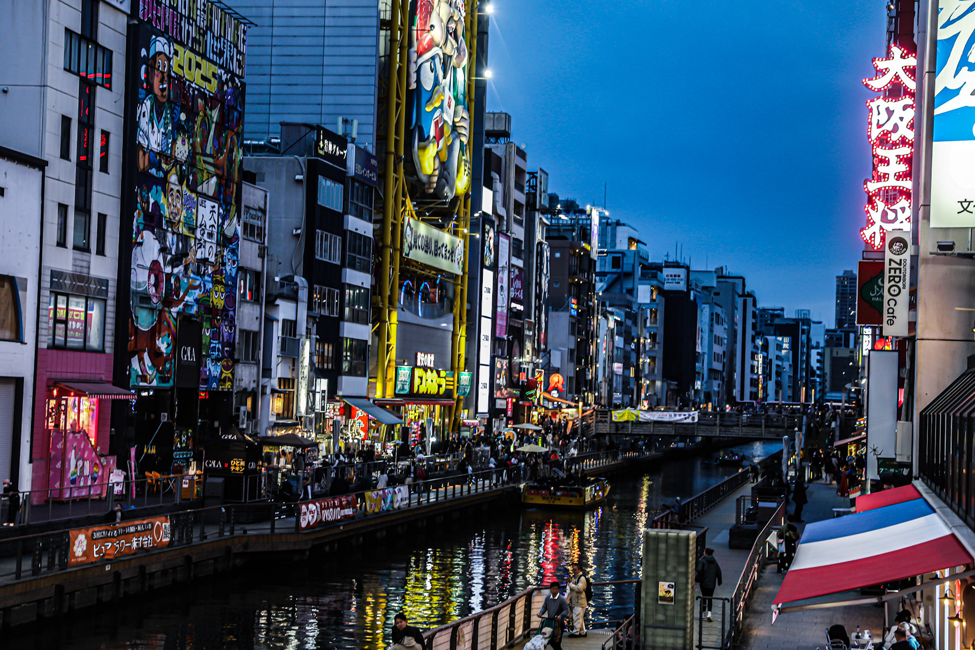Dotonbori, Osaka