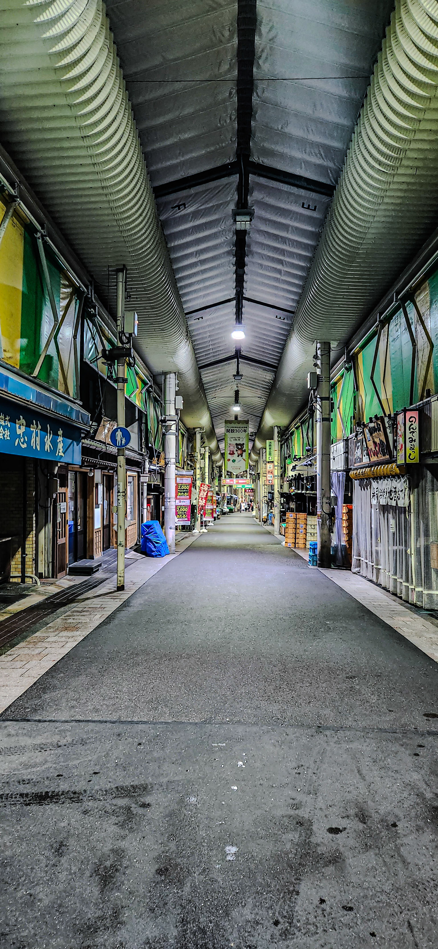 Omicho Market, Kanazawa