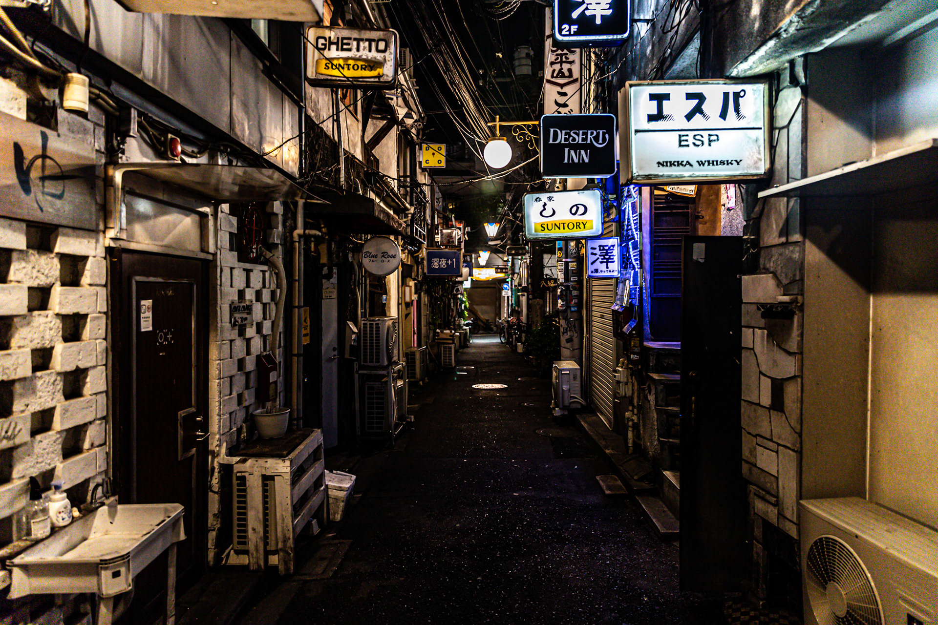 Shinjuku