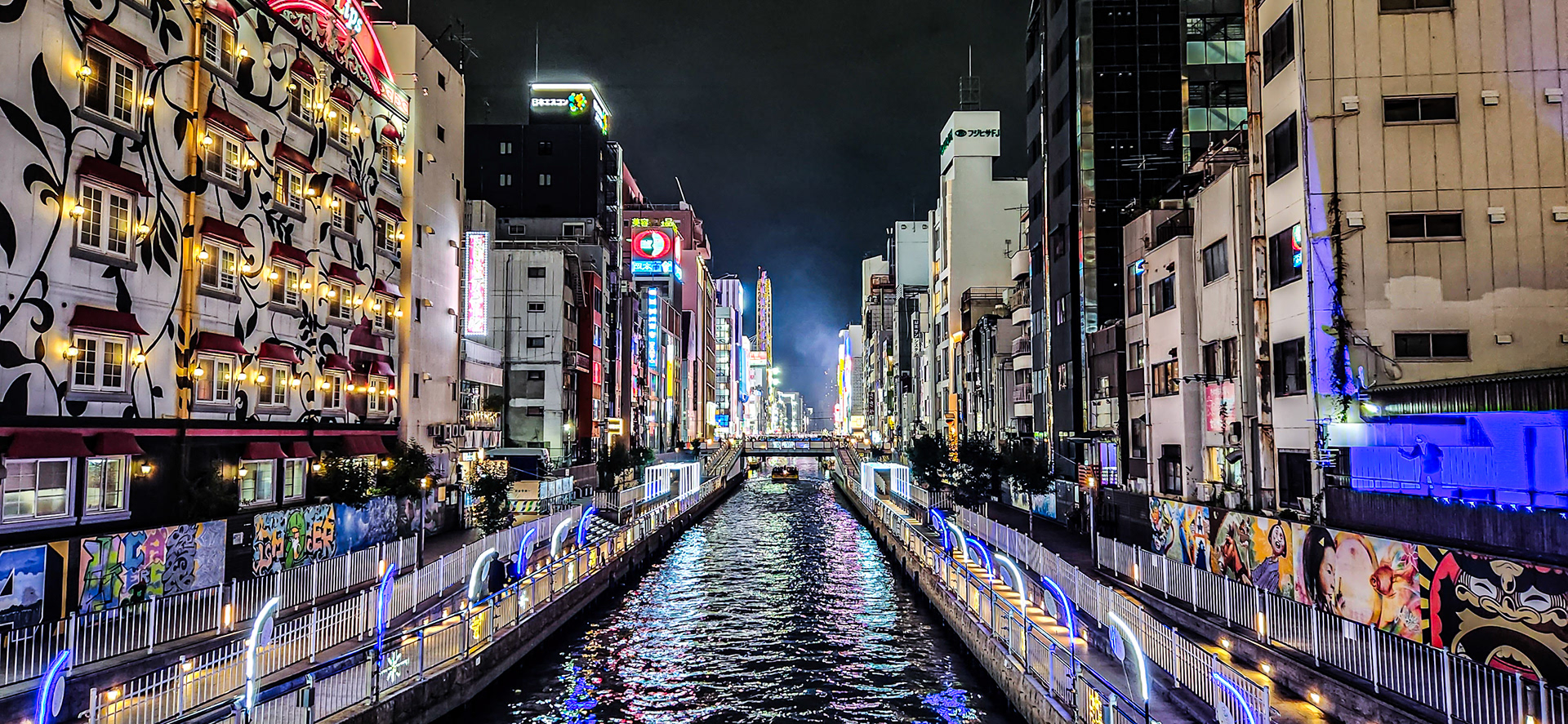 Dotonbori, Osaka