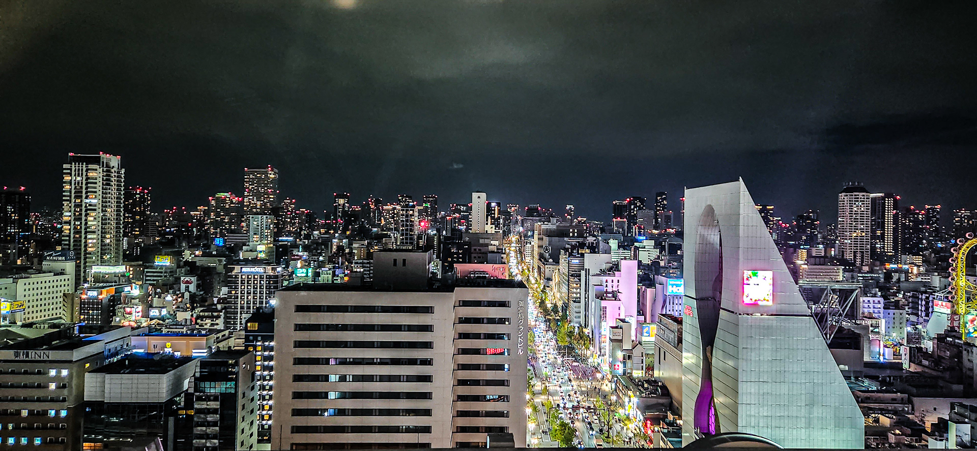 Osaka