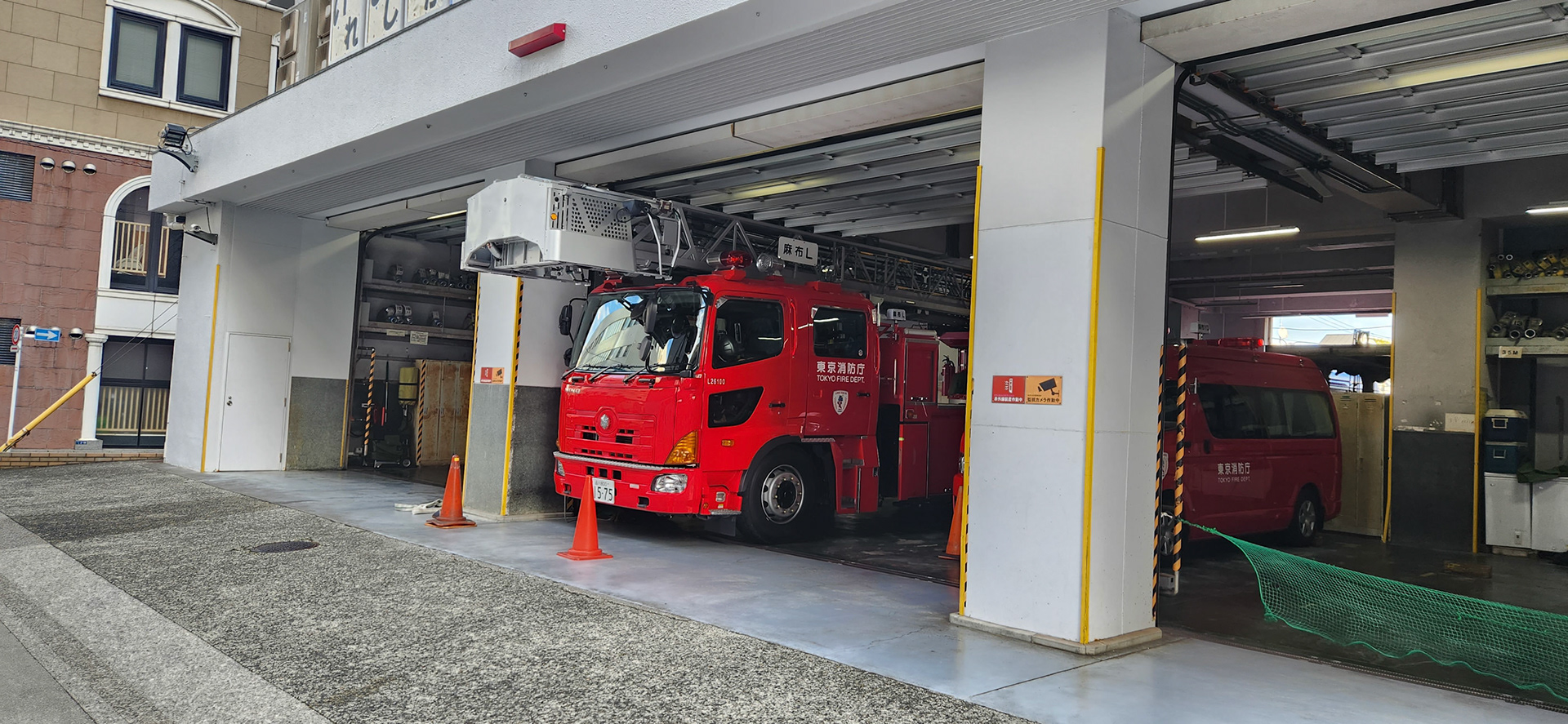 Fire Truck