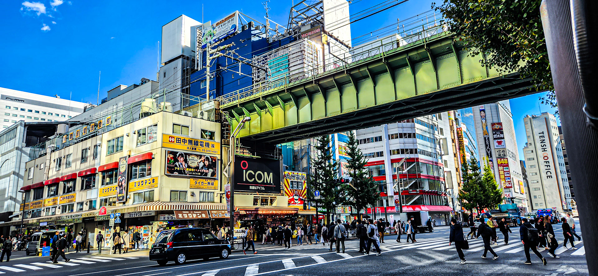 Akihabara