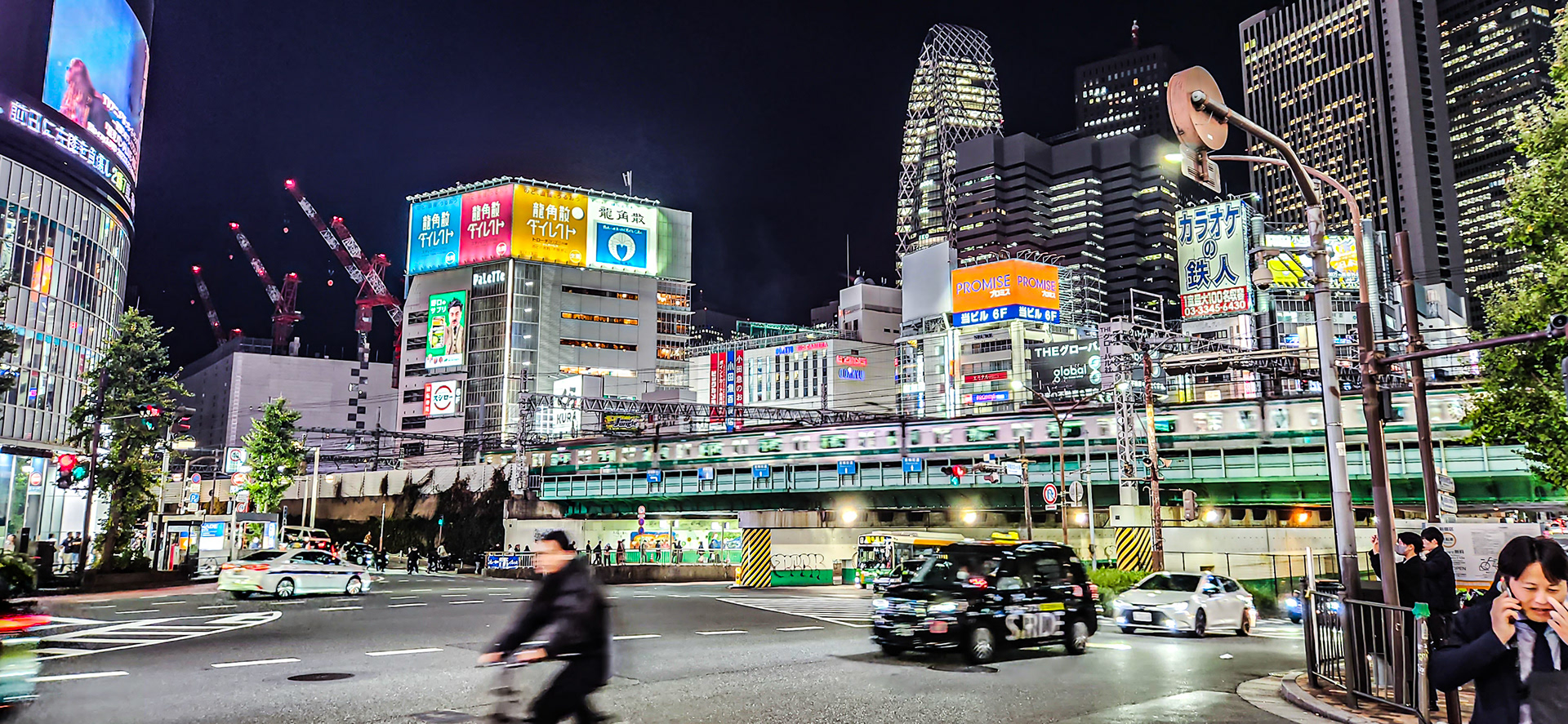 Shinjuku