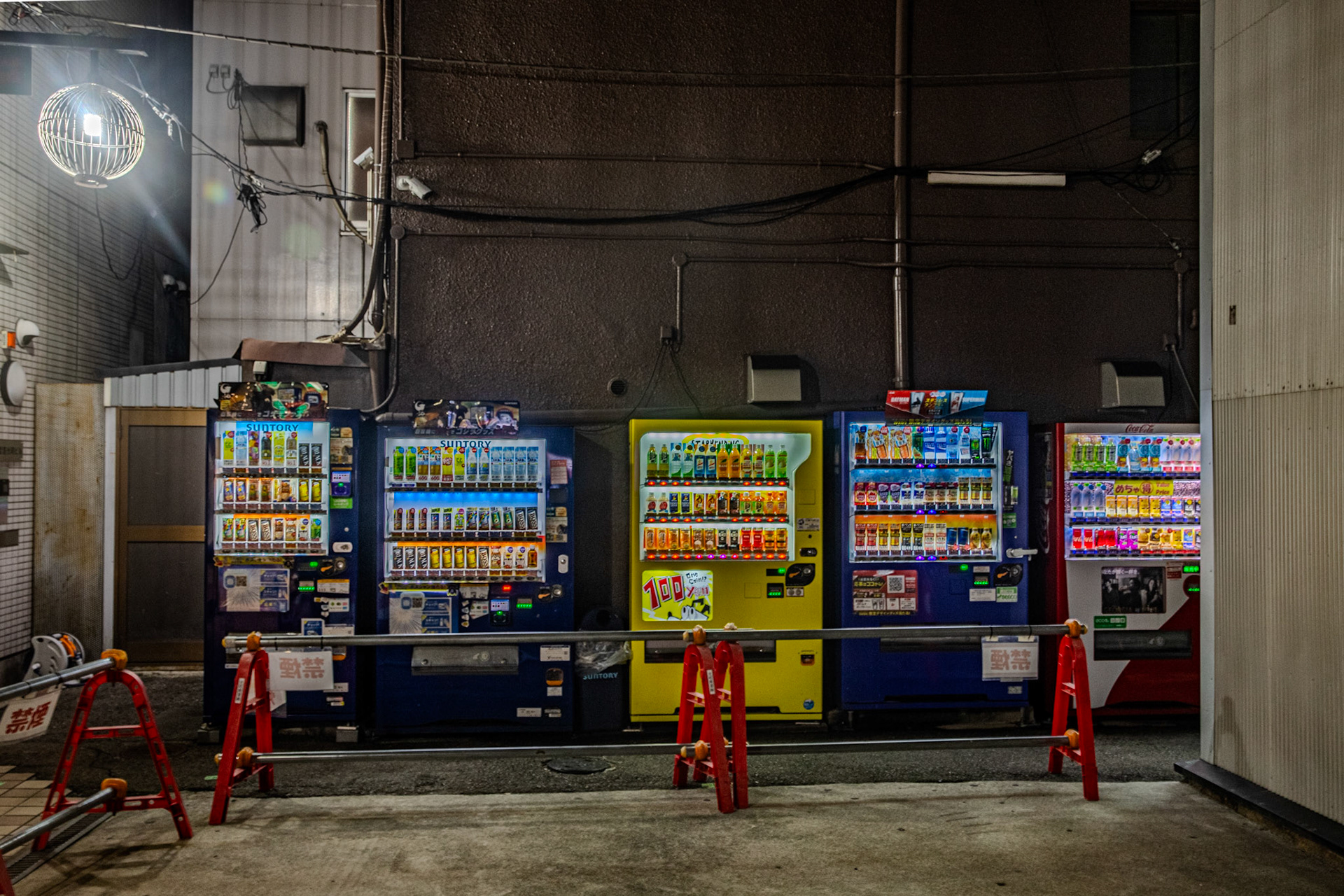 Vending Machines, Osaka