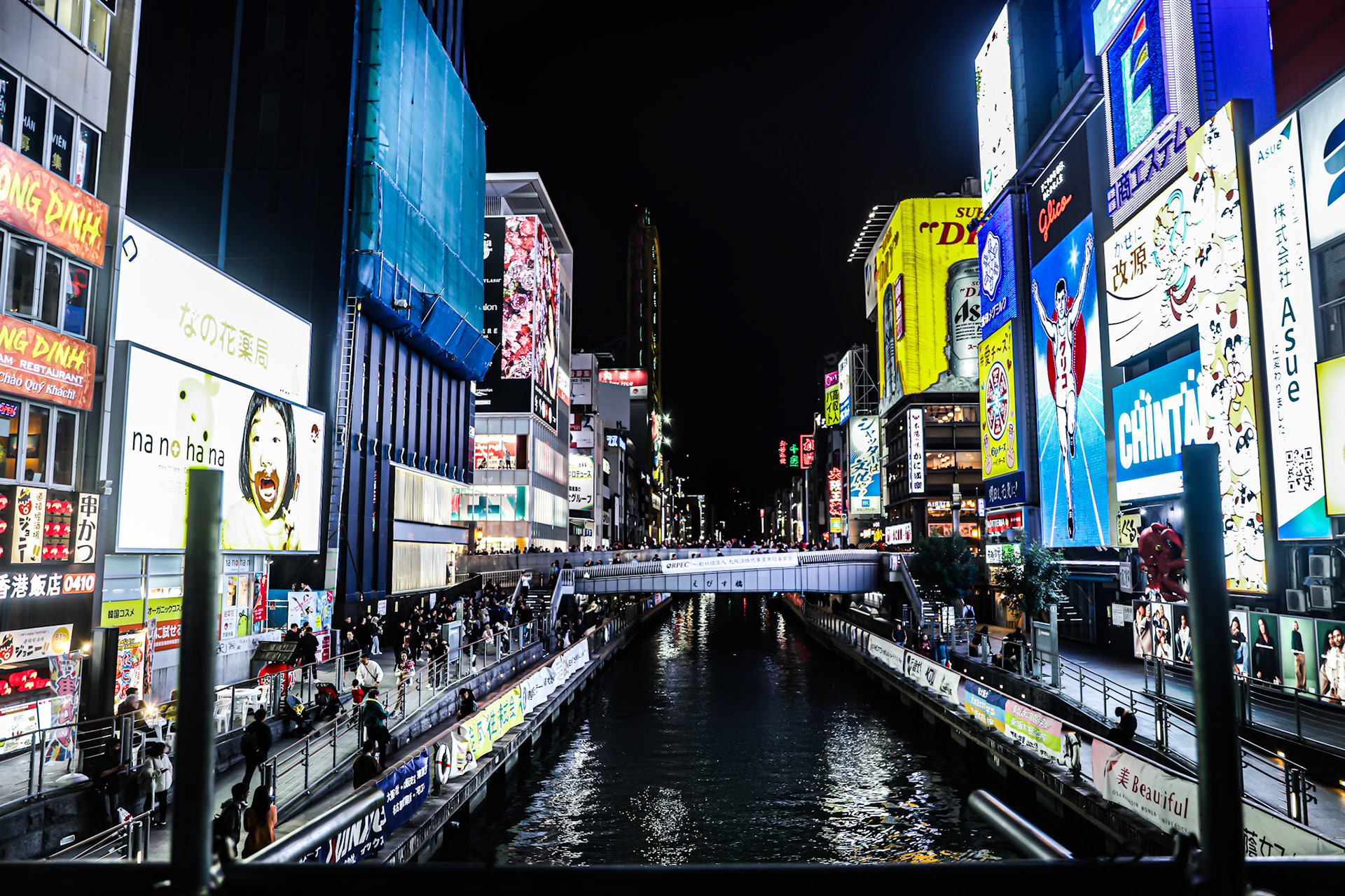 Dotonbori, Osaka