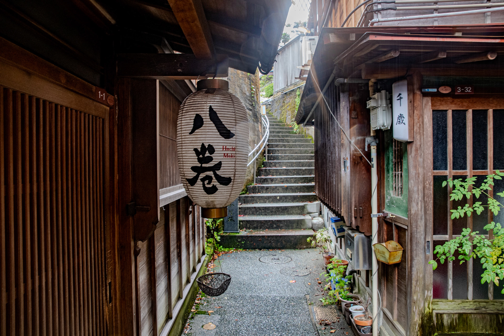 Kanazawa