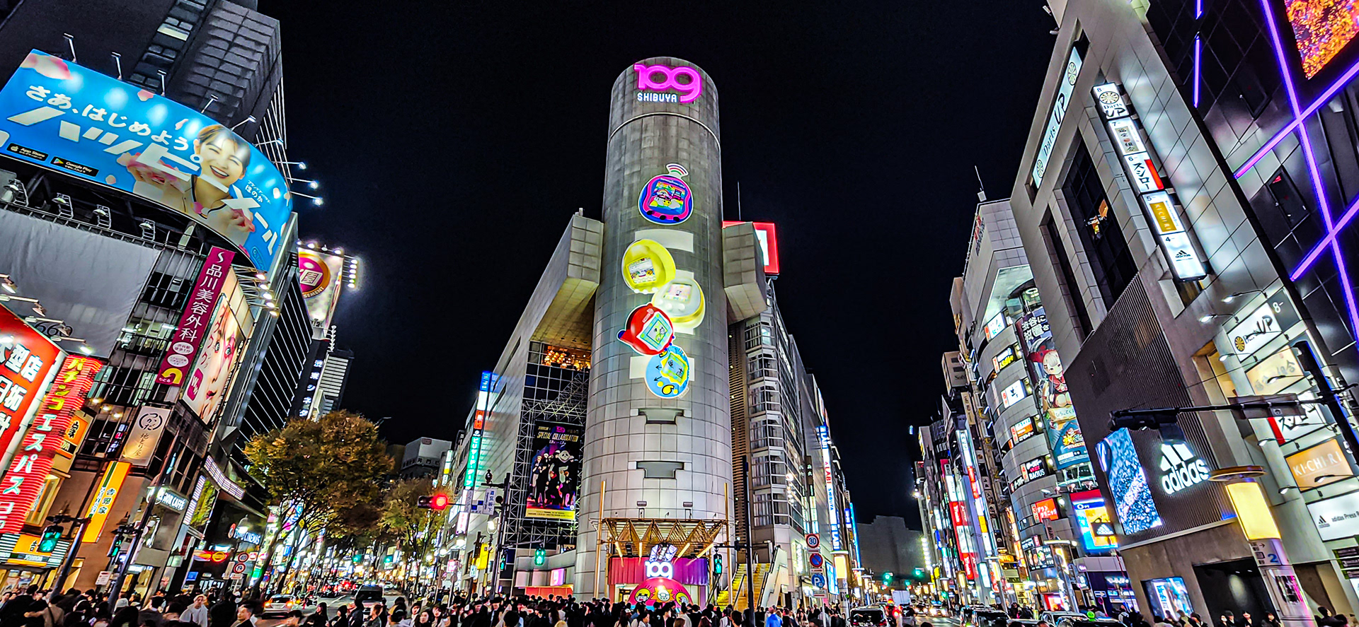 Shibuya