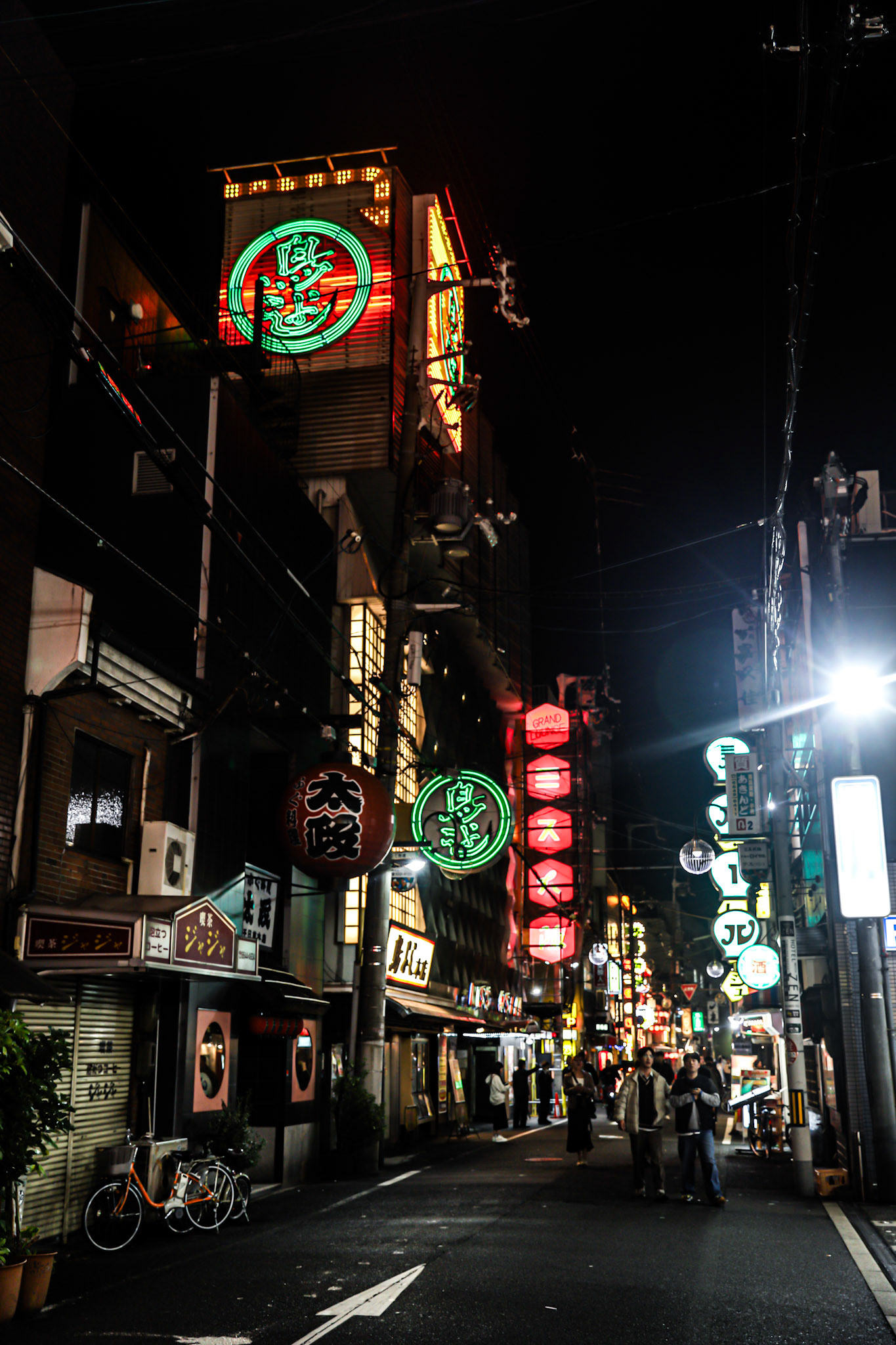 Osaka