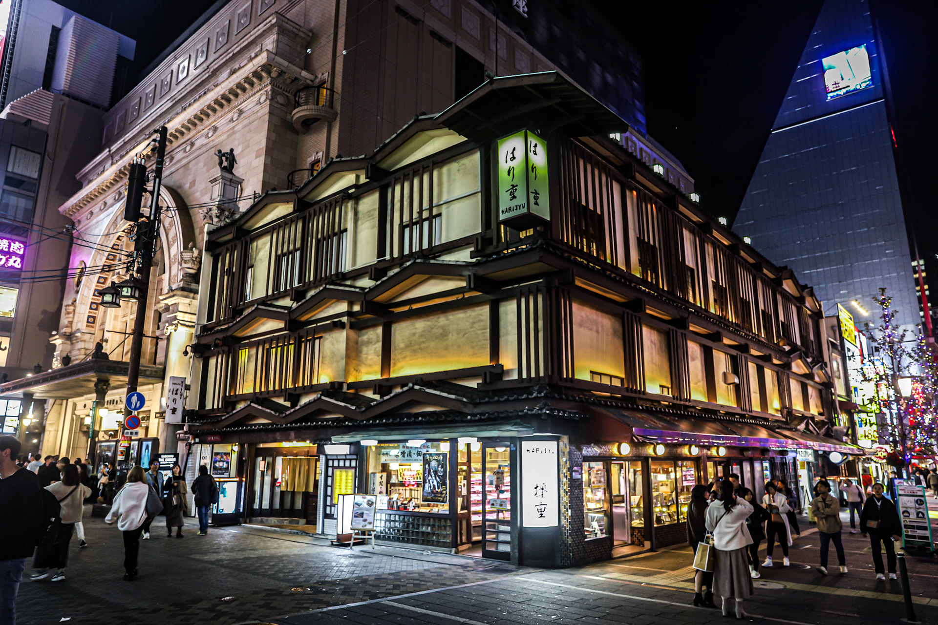 Osaka